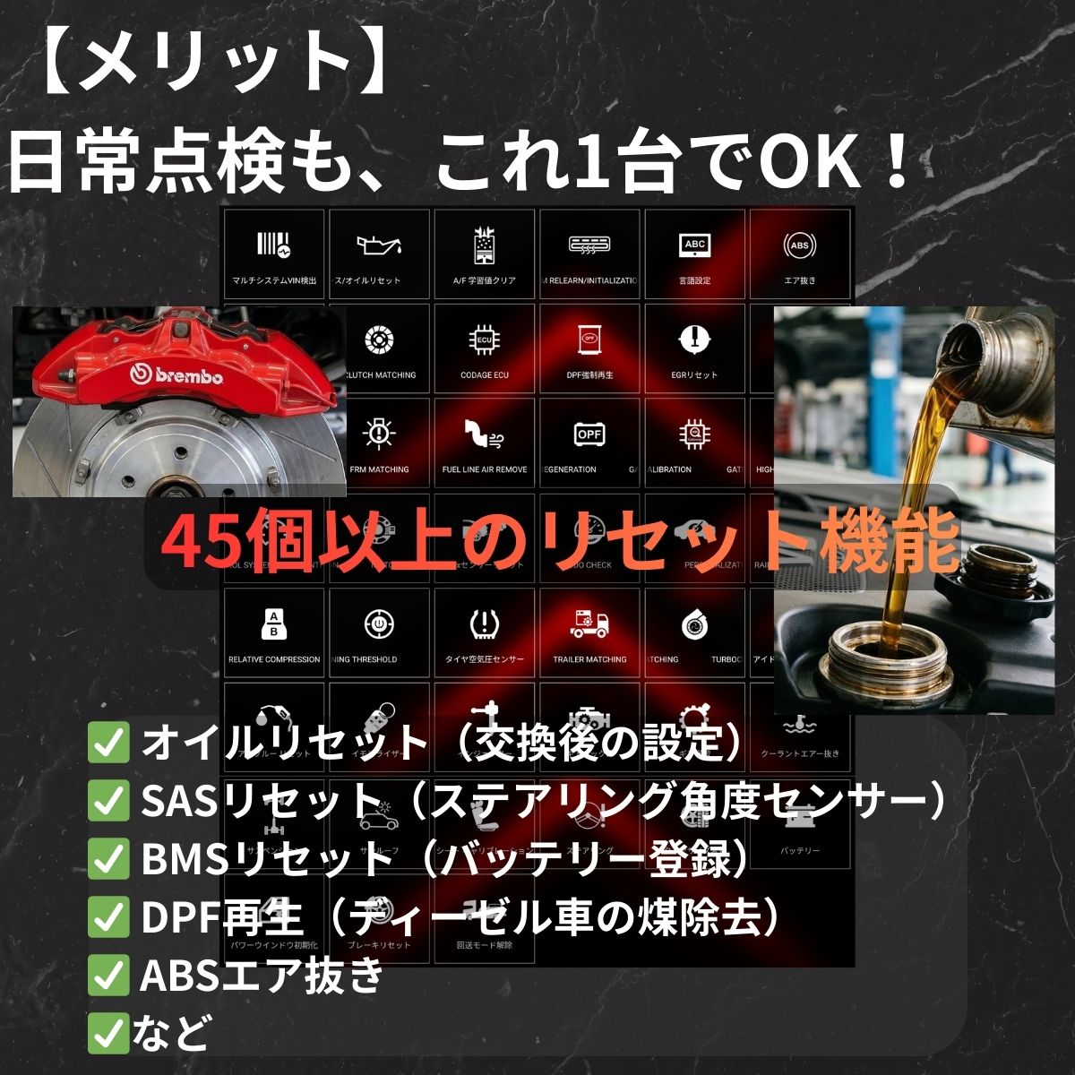 X-431 PAD9 LINK 当社展示品 アップデート3年スキャンツール