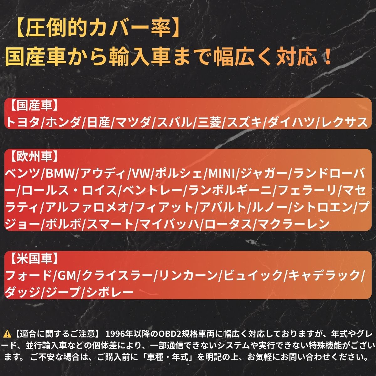 X-431 PAD9 LINK 当社展示品 アップデート3年スキャンツール