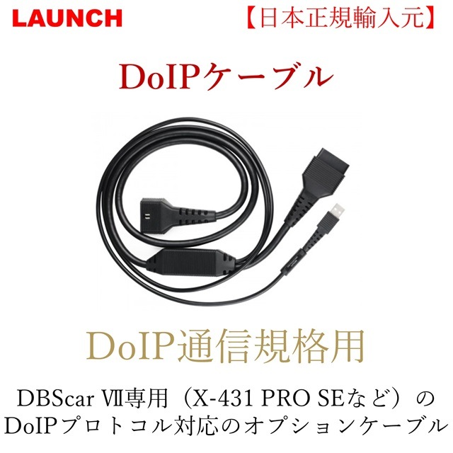 LAUNCH 100%オリジナルメインケーブル LAUNCH CRP123 CRP129 Creader VII+ Creader VIII OBD2 用ケーブル 並行輸入品 Watch S.S. Piers Sellers Cygnus Capsule Launch to the Space Station \u2013  Official NASA Broadcast