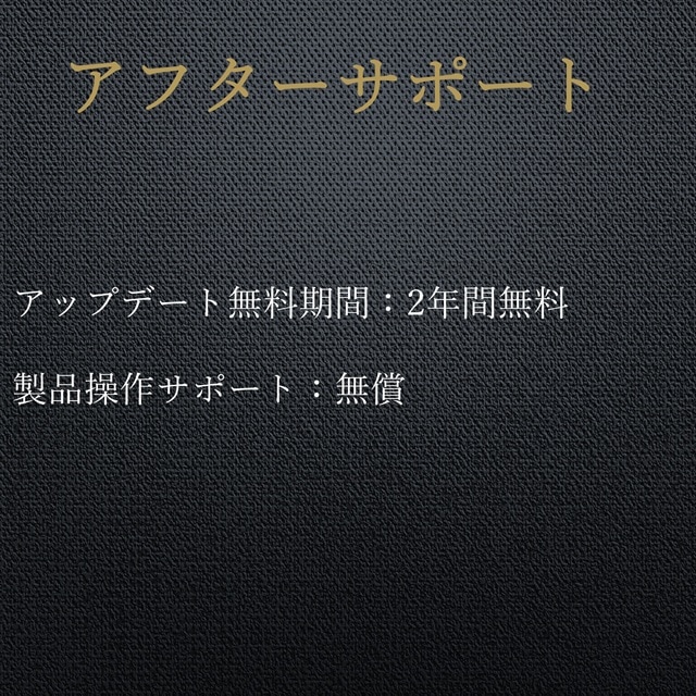 CRP123S HD(24V用 簡易型スキャンツール)