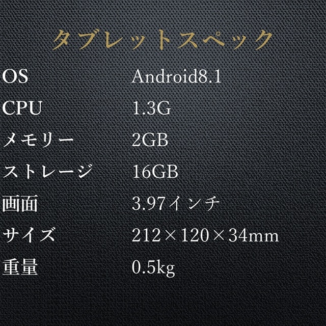 CRP123S HD(24V用 簡易型スキャンツール)