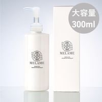 300mLۥ㥤⥤ 󥸥󥰥