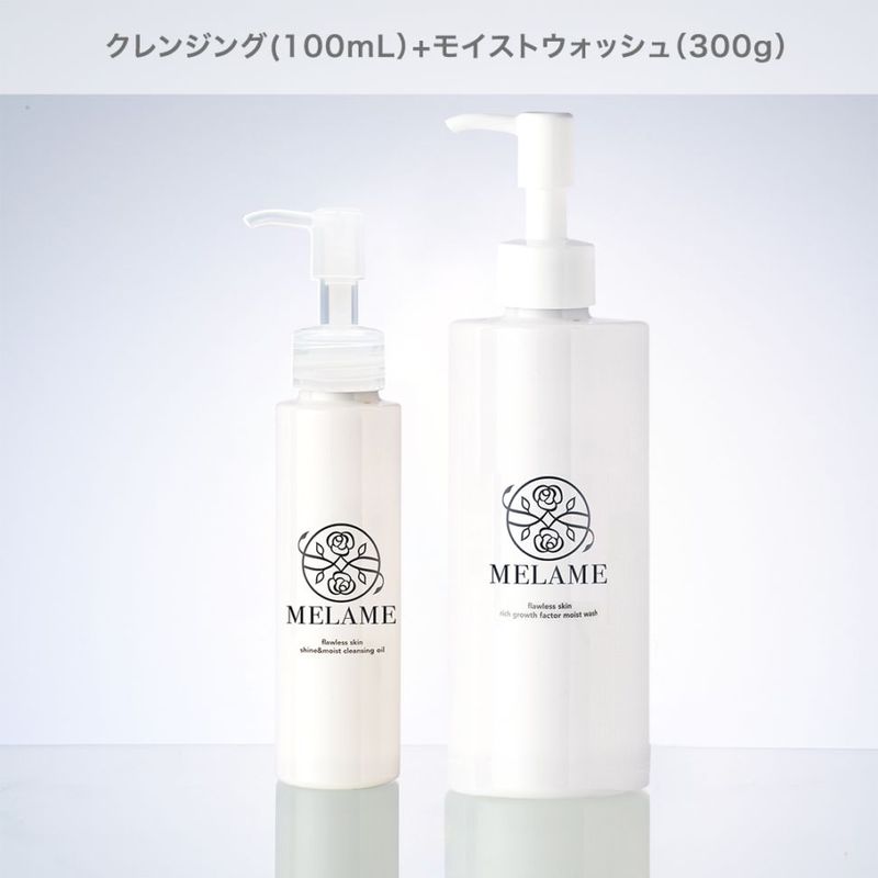 300�����å����100����󥸥�