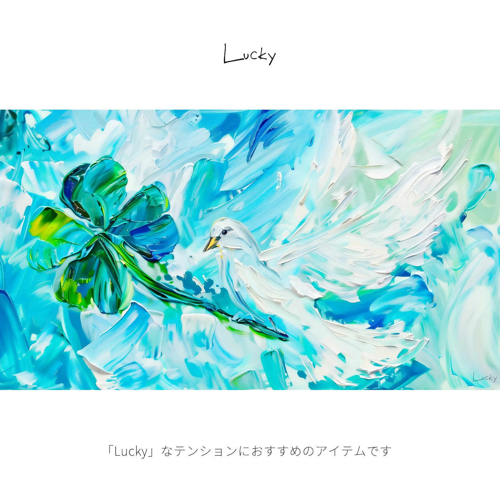 幸運の小さなハト カップルバードのネックレス/ブレスレット/アンクレット イニシャル彫刻 ステンレス opp00070  つけっぱなしok アレルギー対応