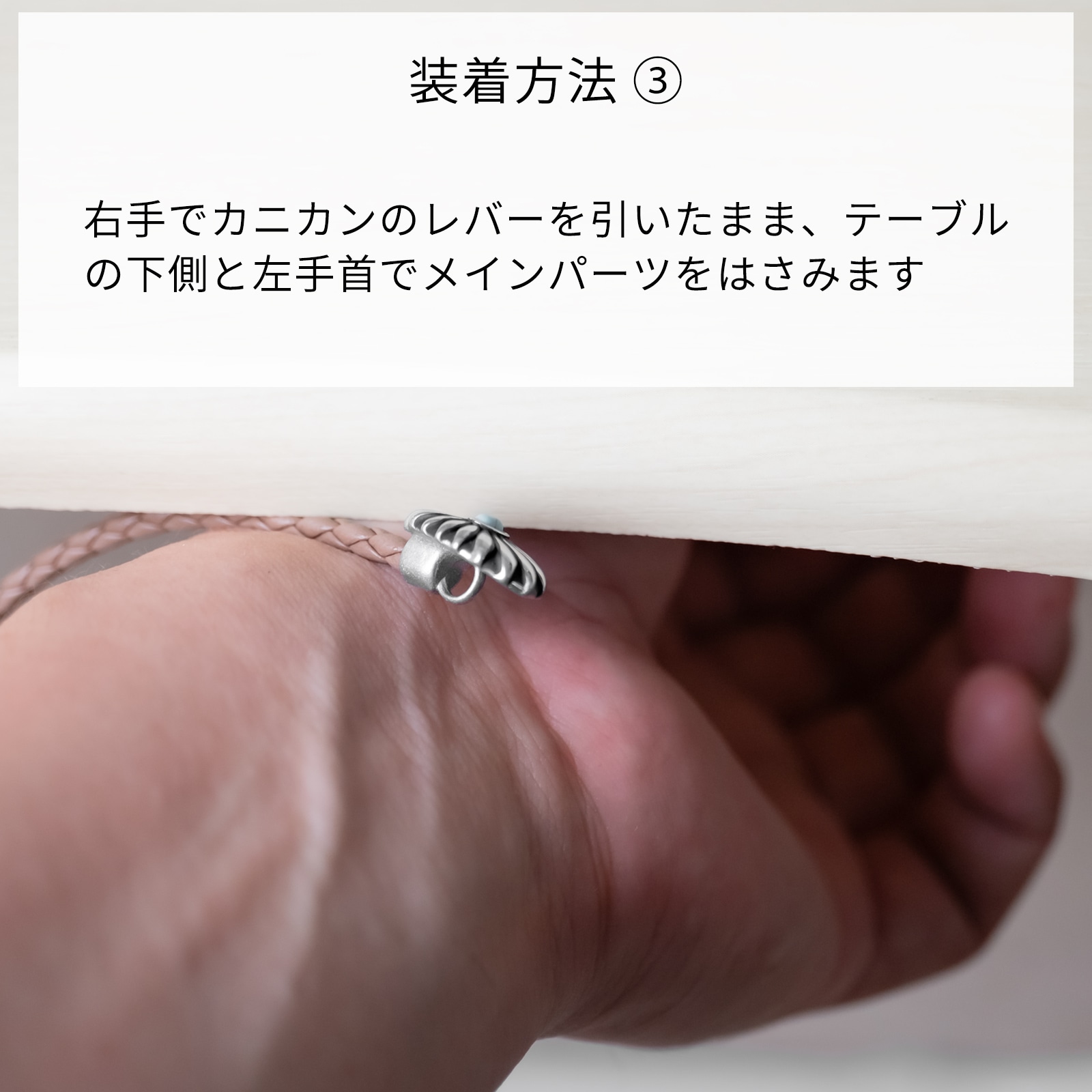 天然石と４つ編みレザーのペアブレスレット イニシャル彫刻　国産レザー　サージカルステンレス　klb078 アレルギー対応