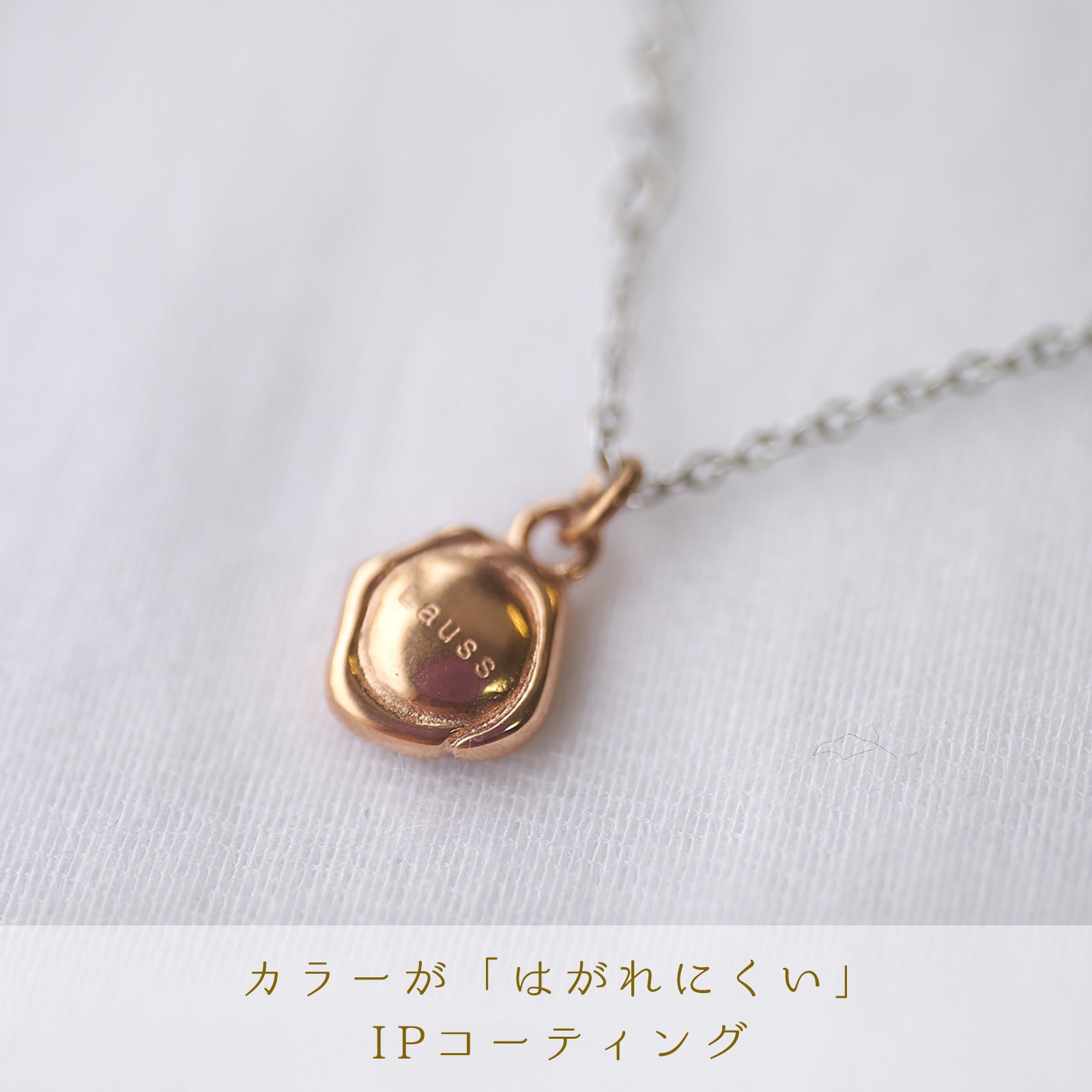 シーリングワックスのペアアンクレット サイズフリー ステンレス イニシャル彫刻 klb051  アレルギー対応