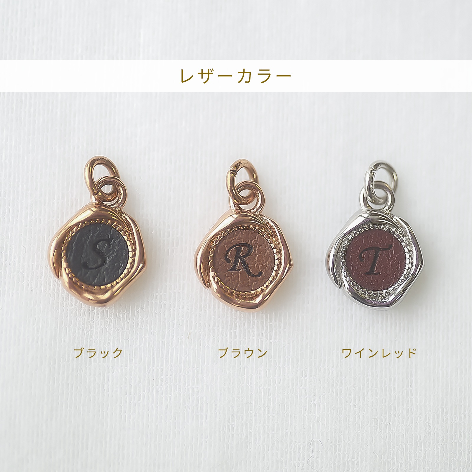 シーリングワックスのペアアンクレット サイズフリー ステンレス イニシャル彫刻 klb051  アレルギー対応