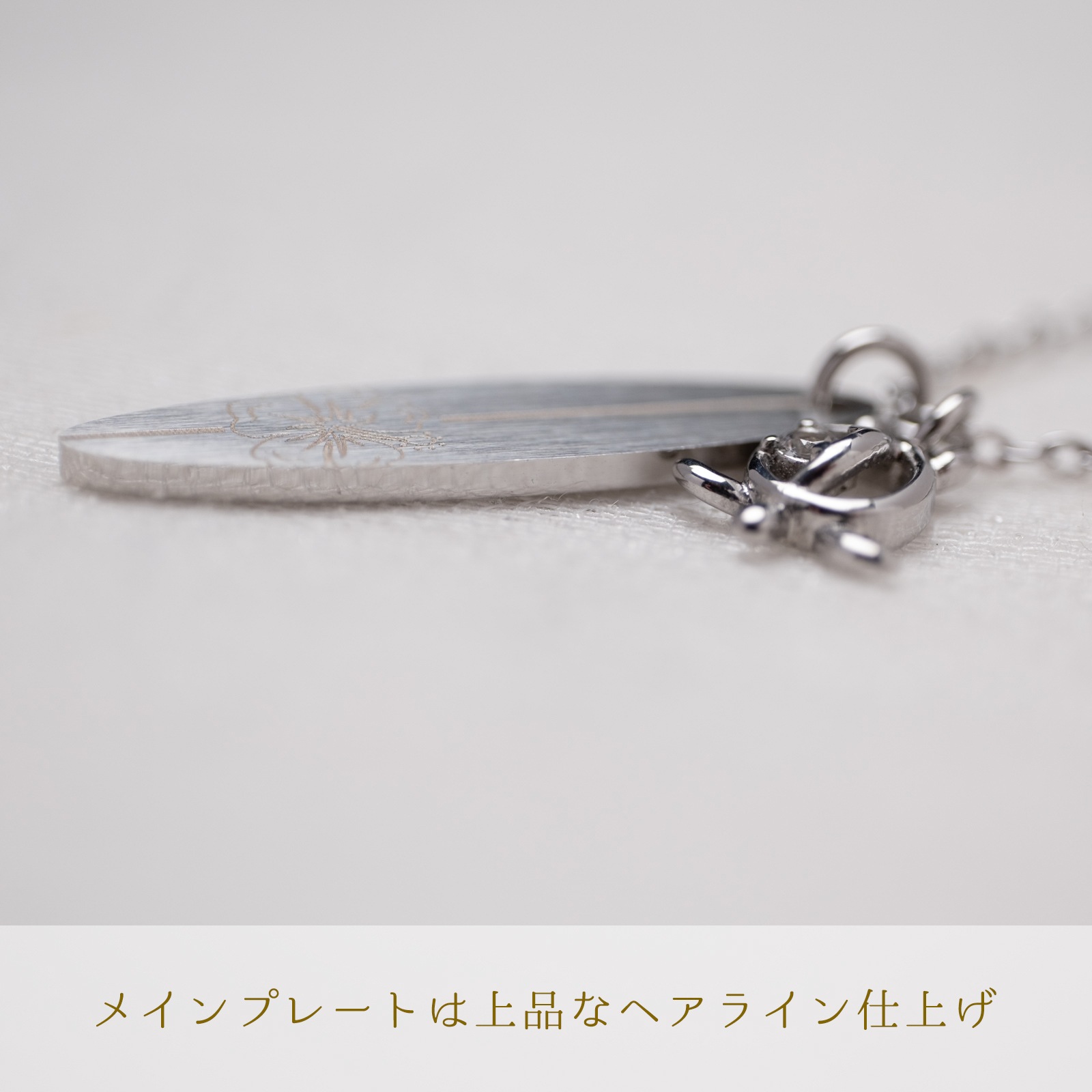 ハワイアン サーフボードとホヌのペアネックレス opp00075｜つけっぱなしOK｜刻印無料｜アレルギー対応