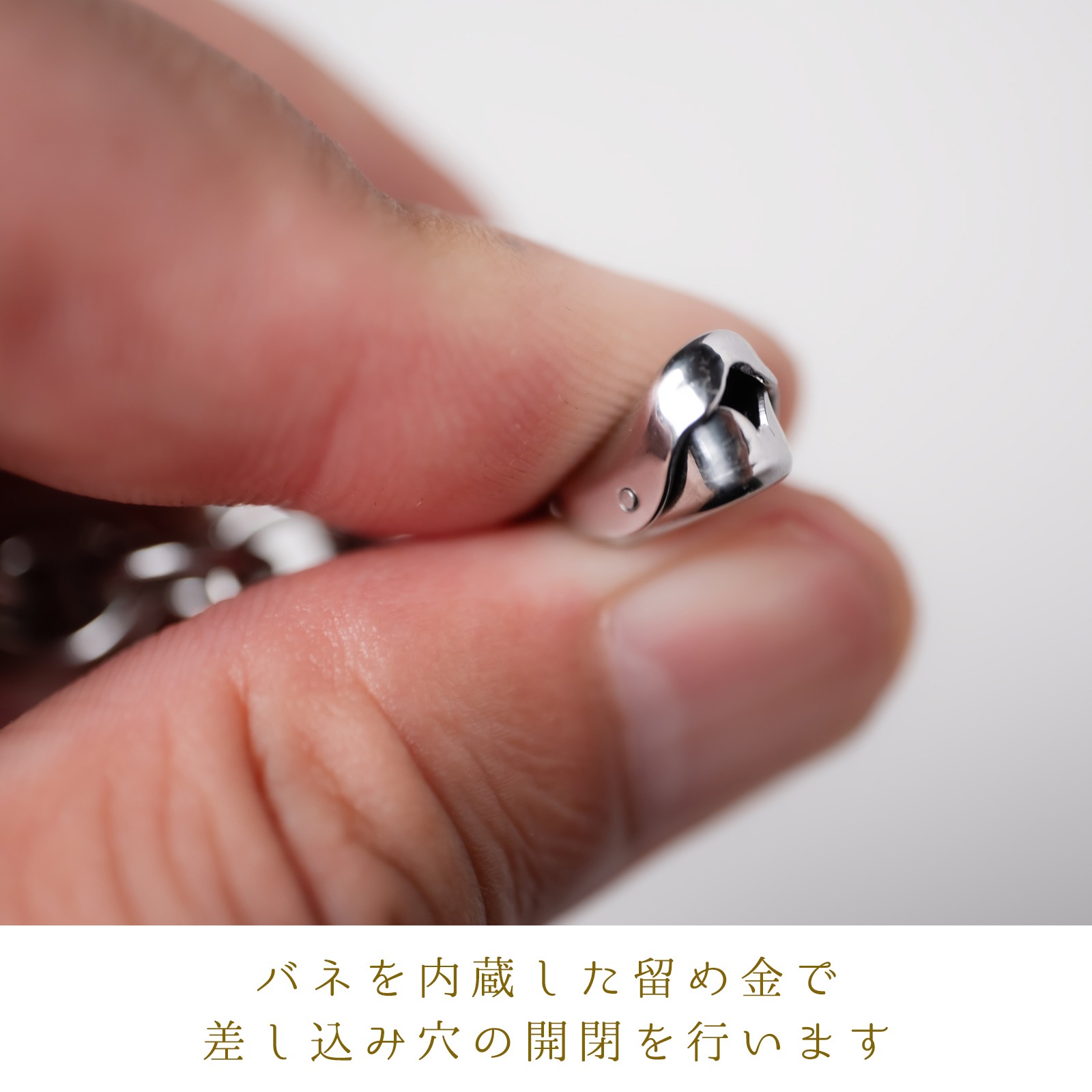 太めアズキチェーンのシンプルなペアブレスレット/ペアアンクレット サージカルステンレス アレルギー対応 つけっぱなしok klb082