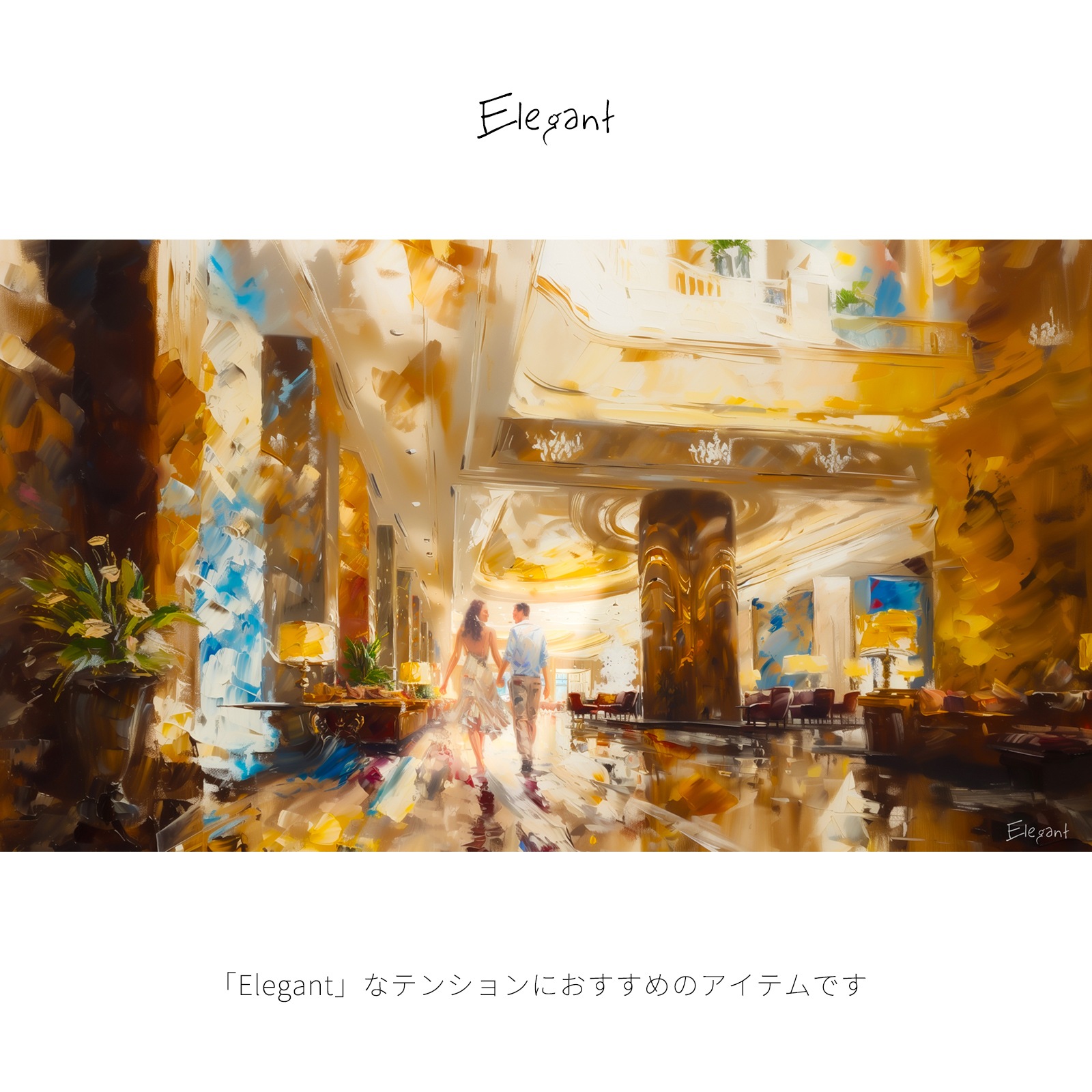 流麗な筆記体風のデザイン コインタイプのペアネックレス opp00077｜つけっぱなしOK｜刻印無料｜アレルギー対応｜単品注文可