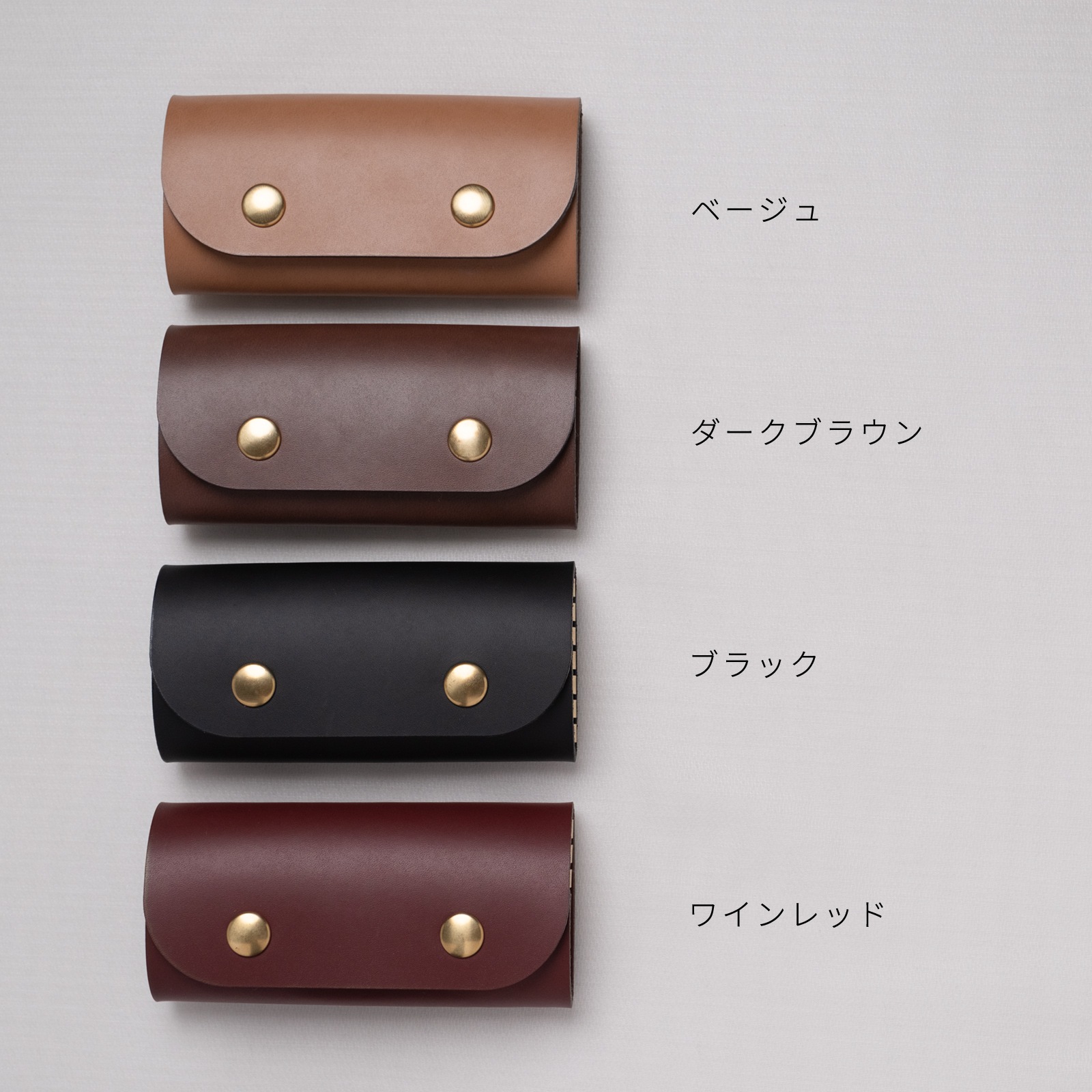 【ペア キーケース】 愛の名言を閉じ込めたペアキーケース キーホルダー kla060