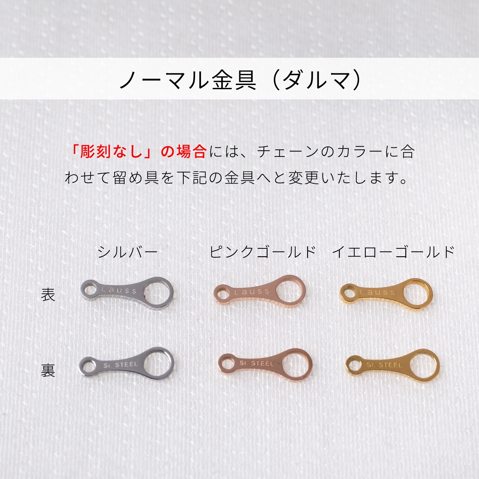 四葉のクローバーを敷き詰めたコンチョタイプのペアペンダント ペアネックレス サージカルステンレス つけっぱなし アレルギー対応 opp00104opp00104