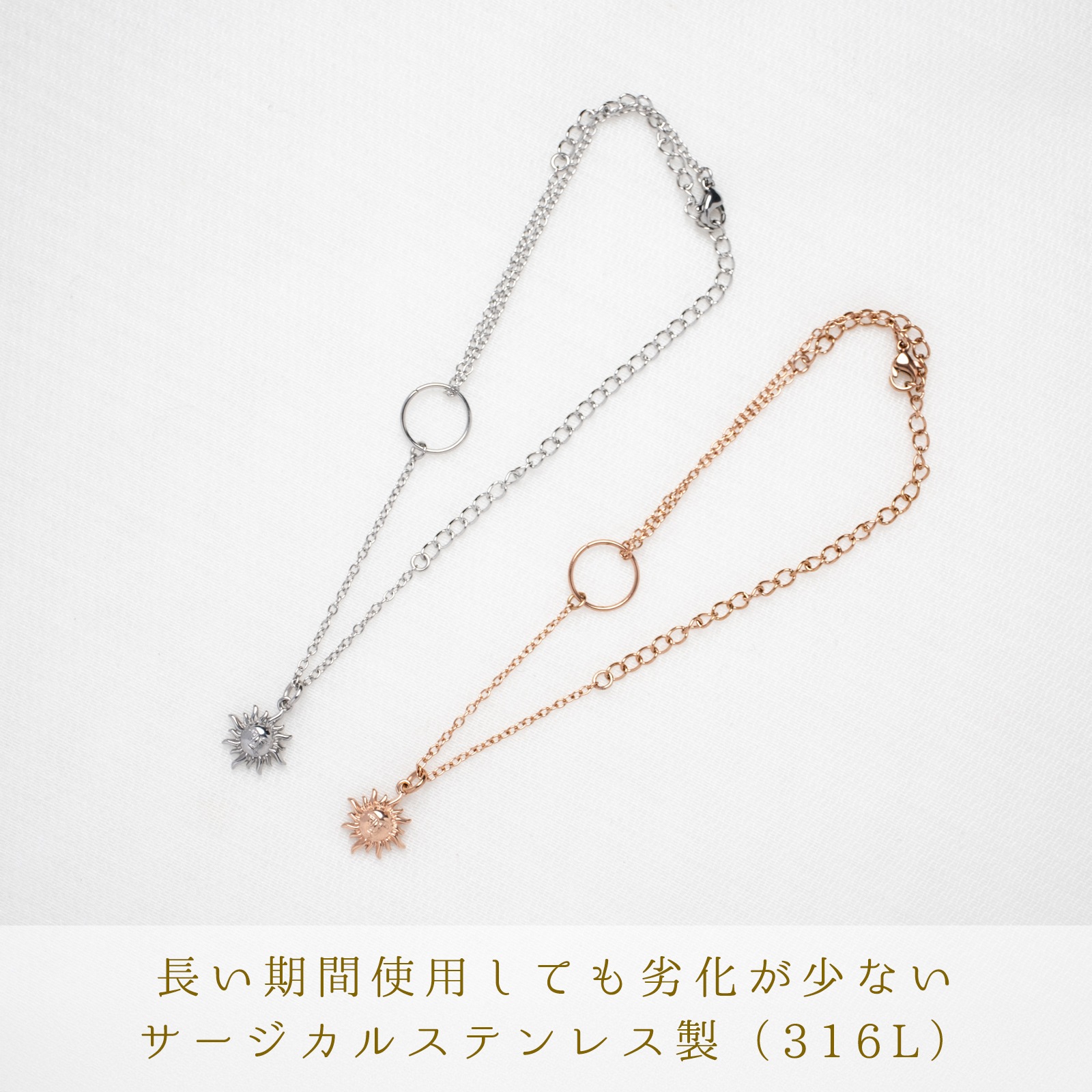 マヤの太陽神 ペアアンクレット サイズフリー ステンレス イニシャル彫刻 つけっぱなしok アレルギー対応 klb084