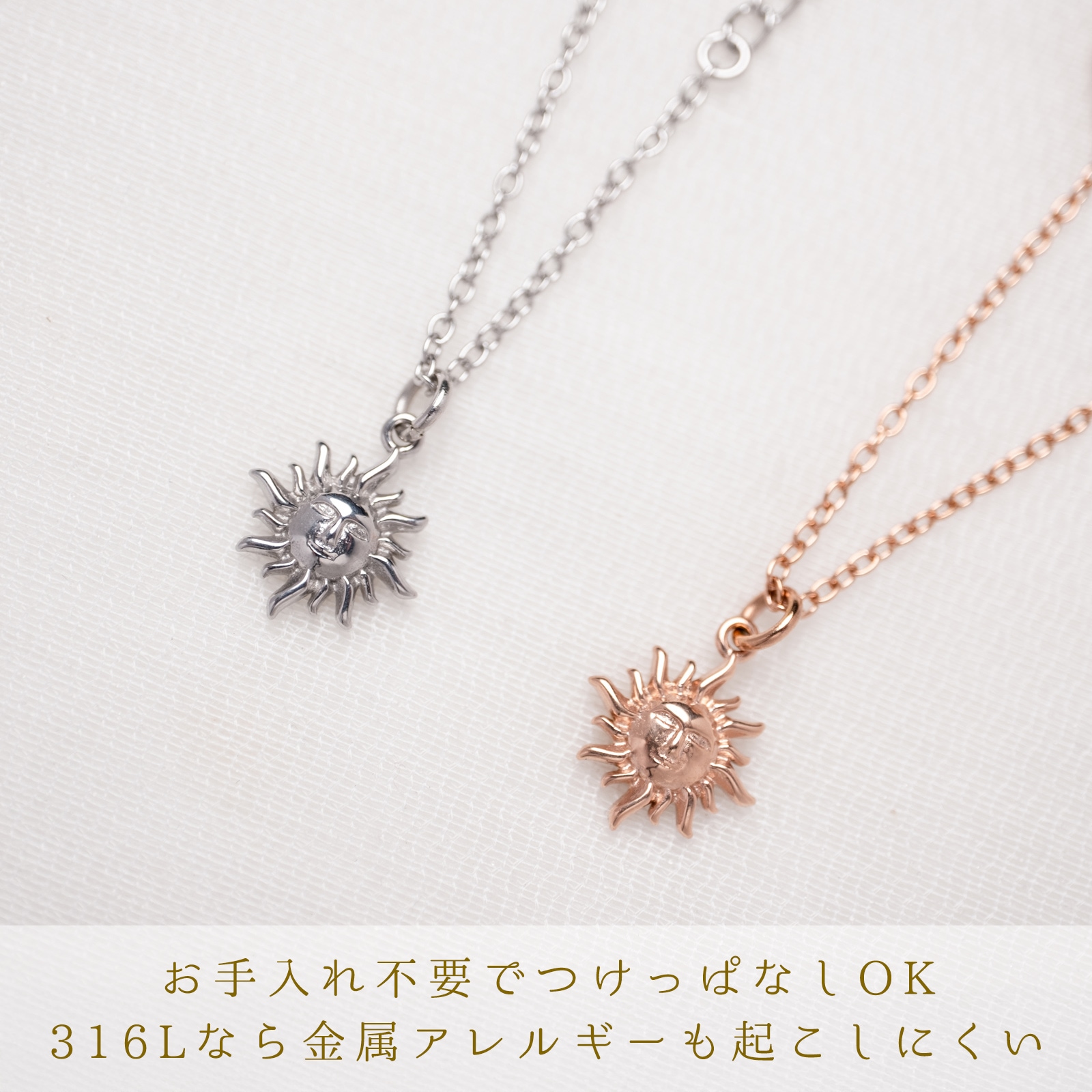 マヤの太陽神 ペアアンクレット サイズフリー ステンレス イニシャル彫刻 つけっぱなしok アレルギー対応 klb084