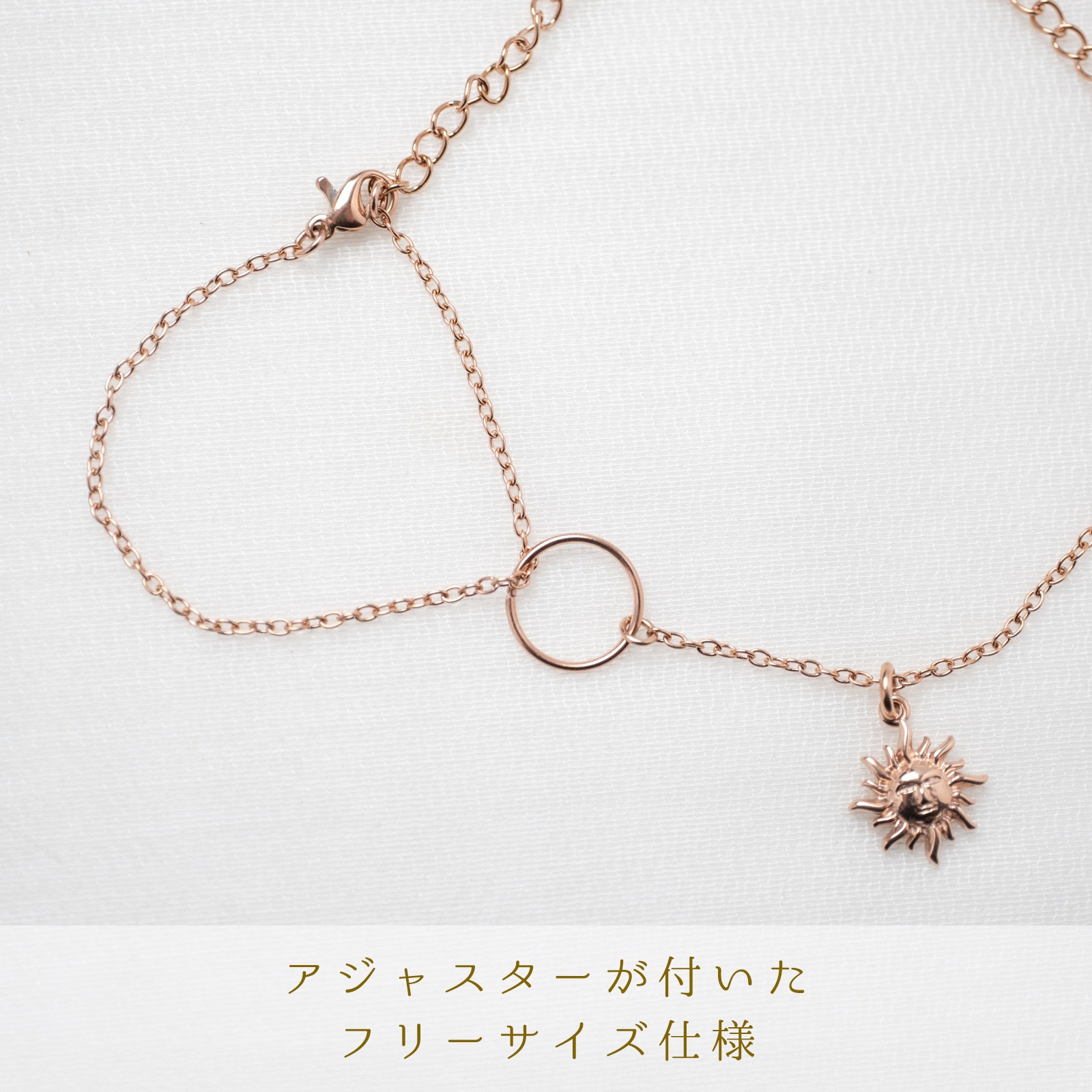 マヤの太陽神 ペアアンクレット サイズフリー ステンレス イニシャル彫刻 つけっぱなしok アレルギー対応 klb084