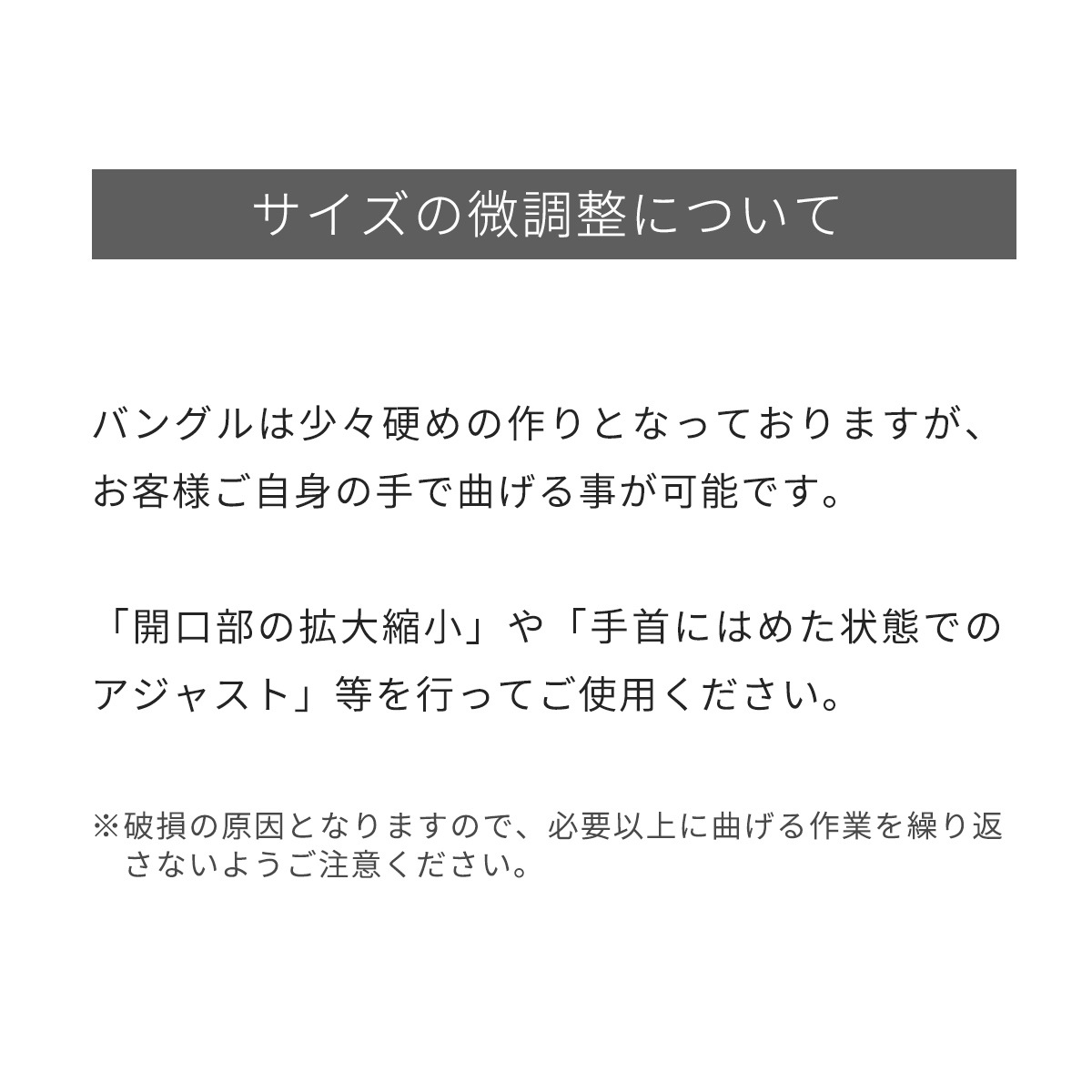 シンプルなスリム甲丸のペアバングル ネーム・記念日彫刻 ブレスレット klb056 つけっぱなしok アレルギー対応