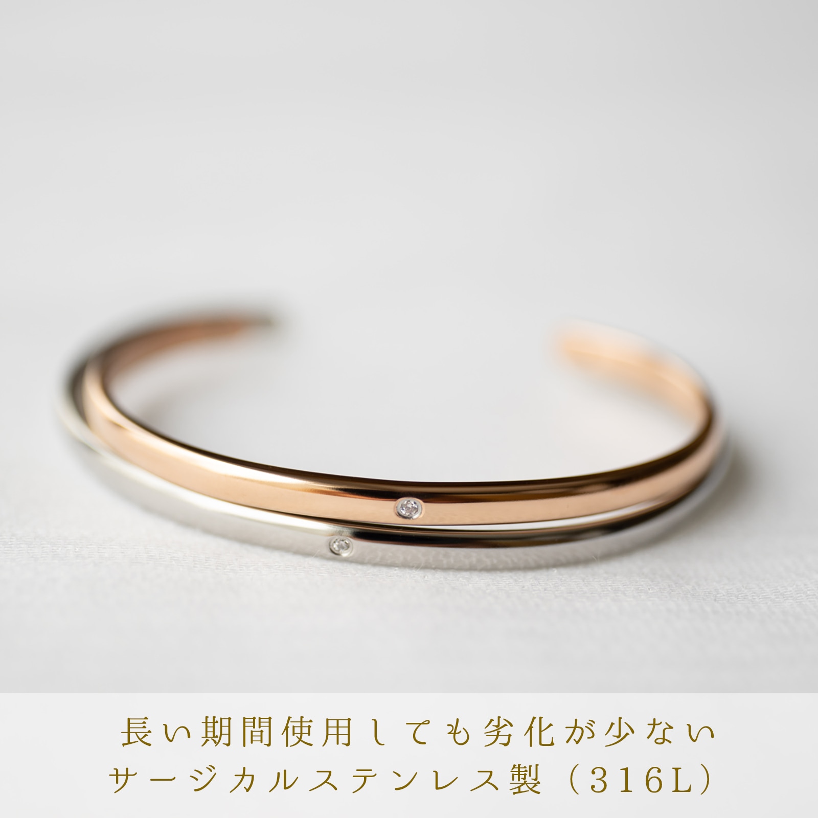 シンプルなスリム甲丸のペアバングル ネーム・記念日彫刻 ブレスレット klb056 つけっぱなしok アレルギー対応