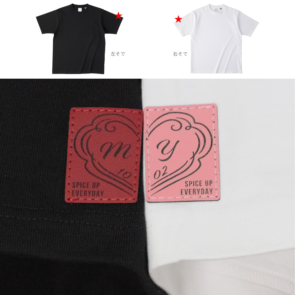 2つのタグを合わせるとハートが現れるペアTシャツ ｜ Lauss