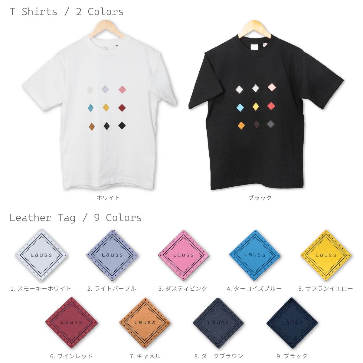 ととのうTシャツ【ペアセット】【staRYs*愛用】 Golden BearホースロゴプリントTシャツ / YUTAKA NOJIMA