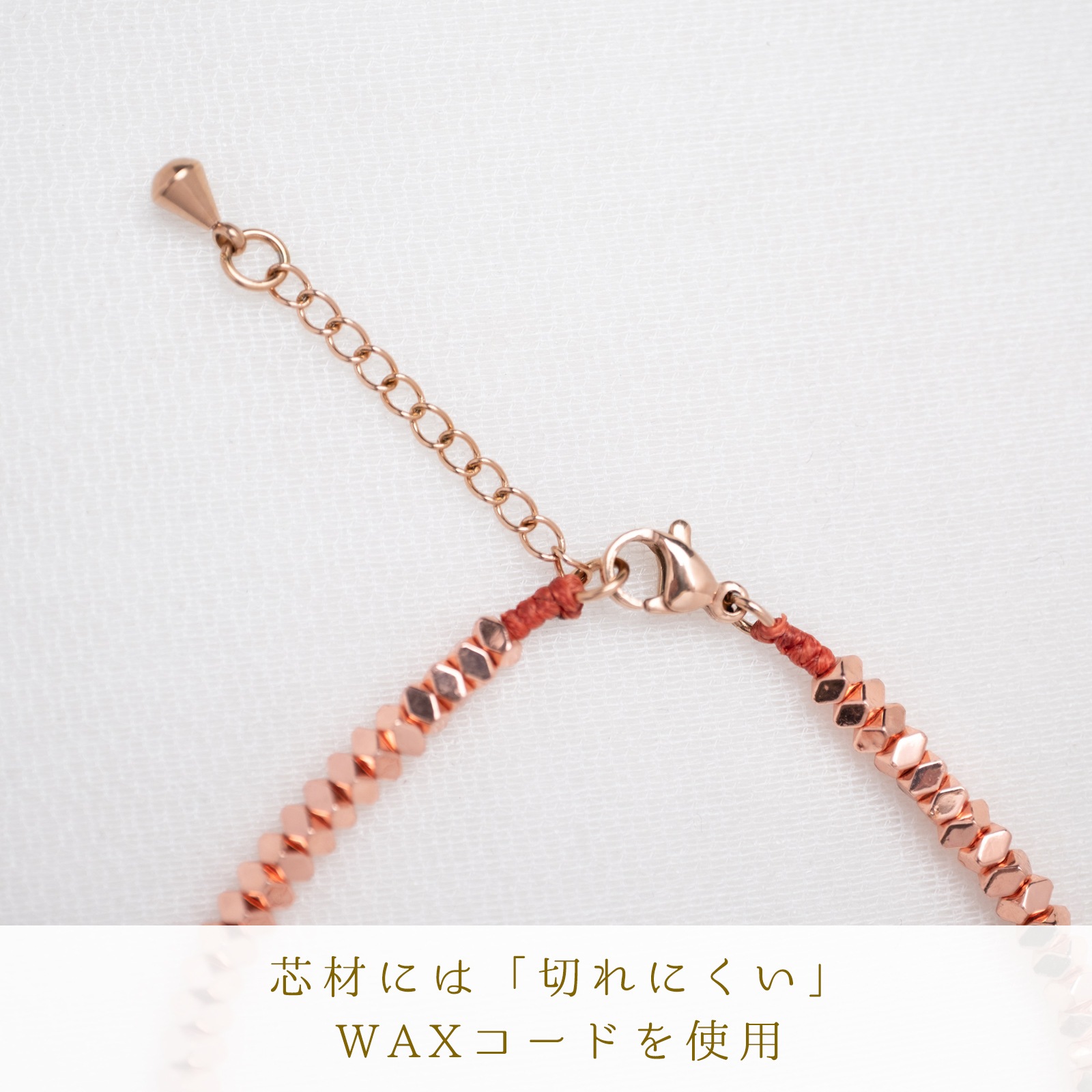 ヘマタイトビーズのペアブレスレット/アンクレット イニシャル・記念日彫刻 つけっぱなしOK キラキラ klb090