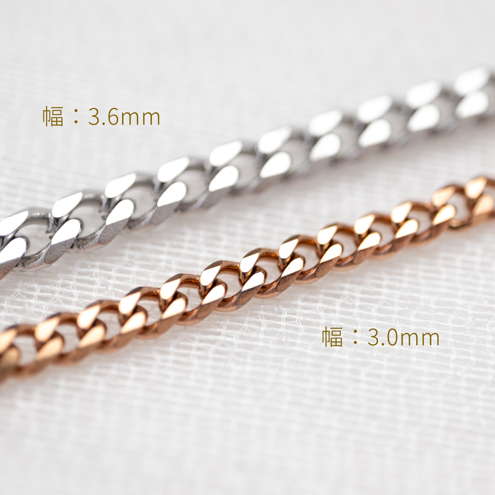 カットが入った喜平チェーンのペアブレスレット/アンクレット イニシャル・記念日彫刻 キラキラ つけっぱなしok klb091