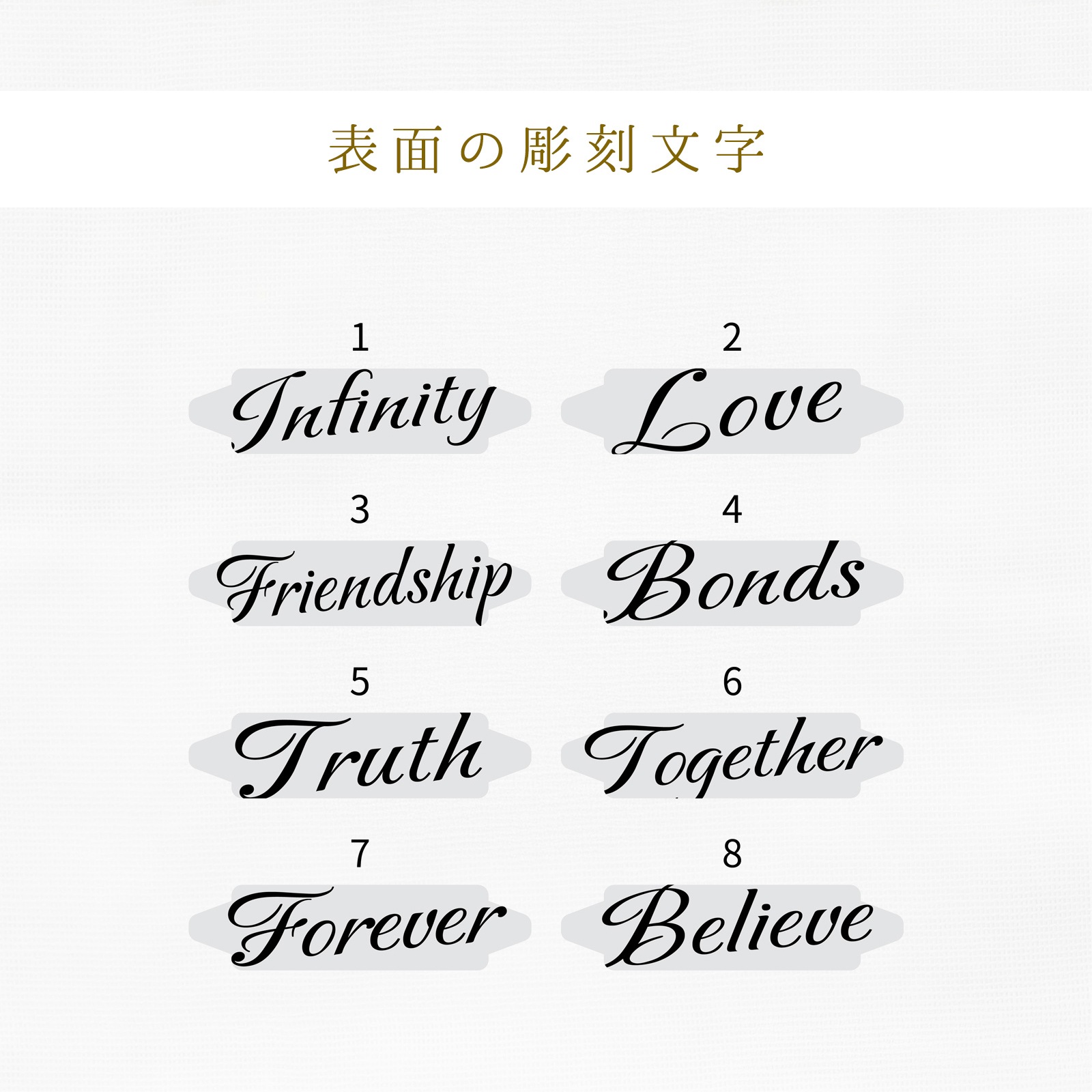 カットが入った喜平チェーンのペアブレスレット/アンクレット イニシャル・記念日彫刻 キラキラ つけっぱなしok klb091