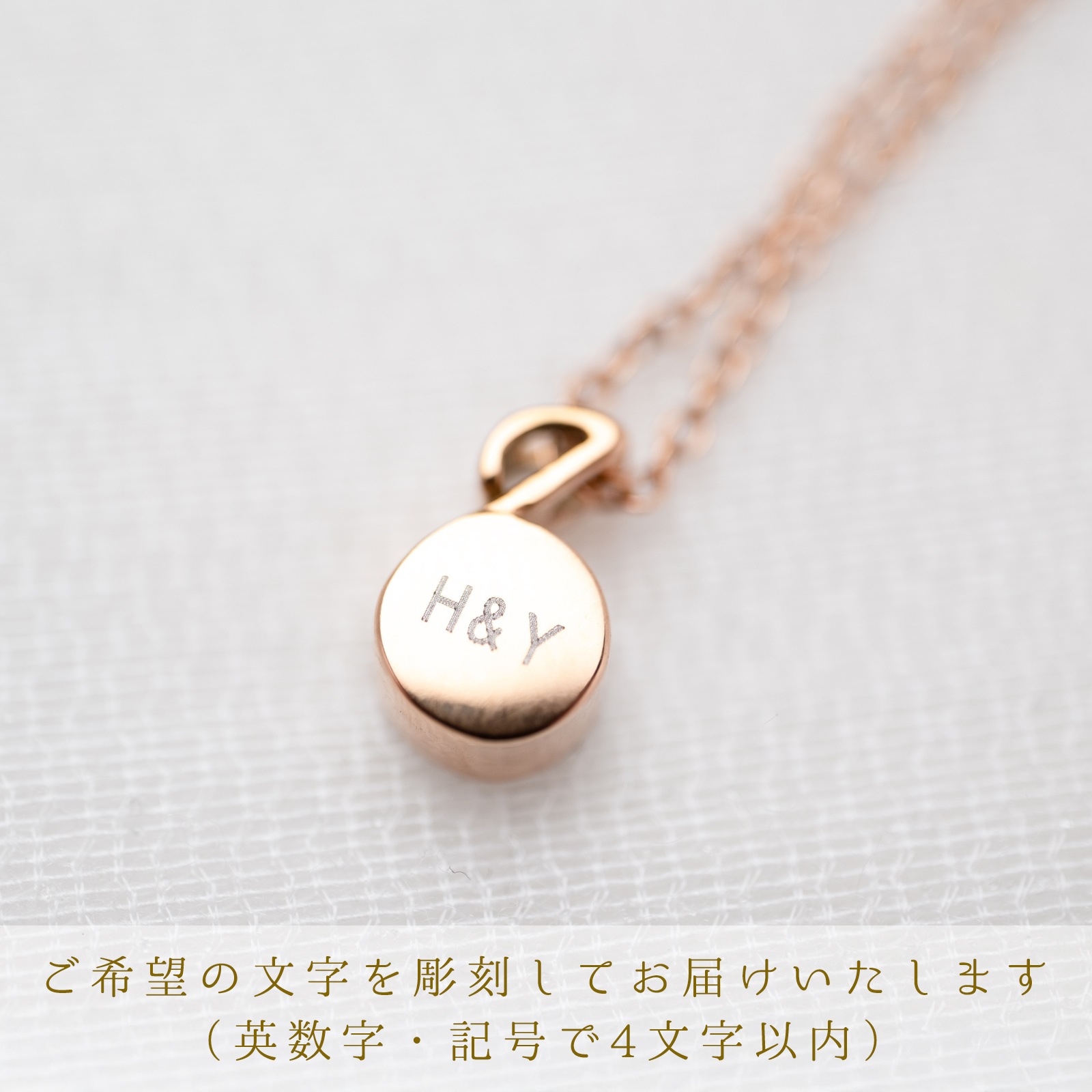 Note（音符）のペアネックレス opp00106｜つけっぱなしOK｜刻印無料｜アレルギー対応