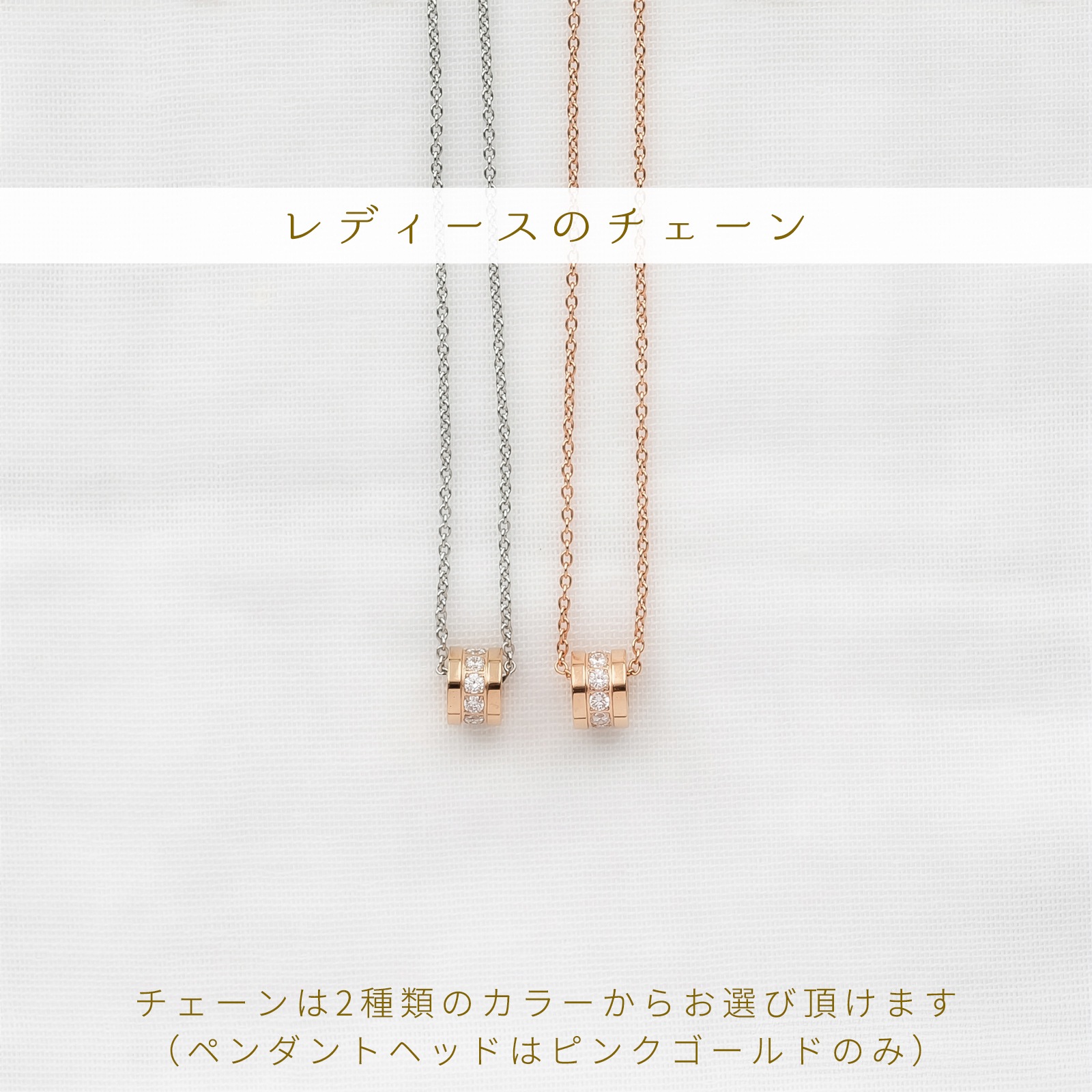 小さめサイズにこだわった サークル・ライト ペアネックレス opp00051 つけっぱなしok アレルギー対応