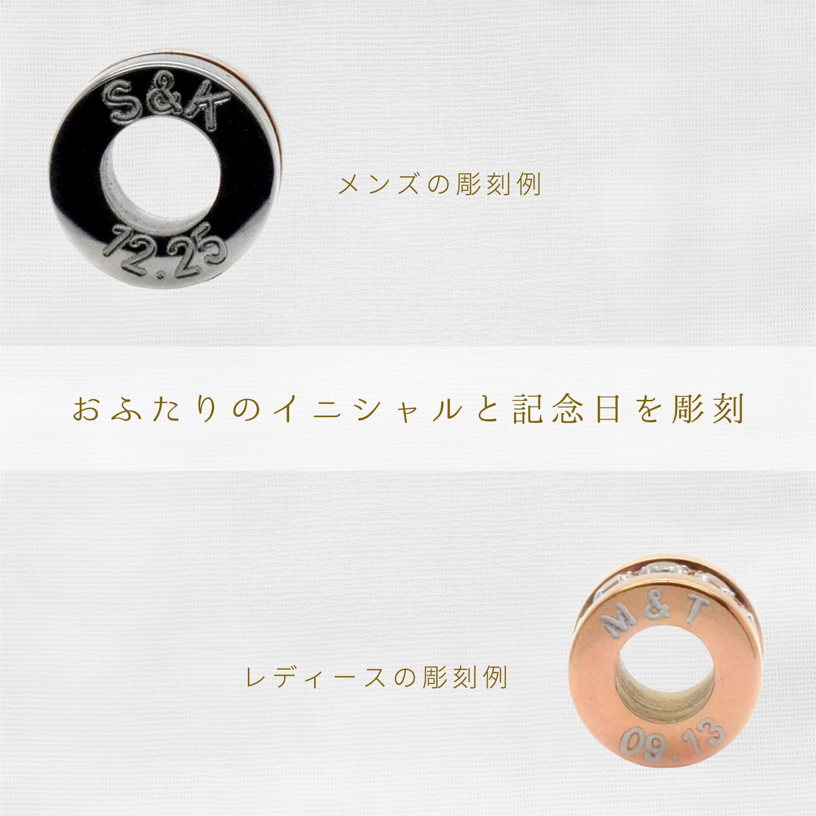 小さめサイズにこだわった サークル・ライト ペアネックレス opp00051 つけっぱなしok アレルギー対応