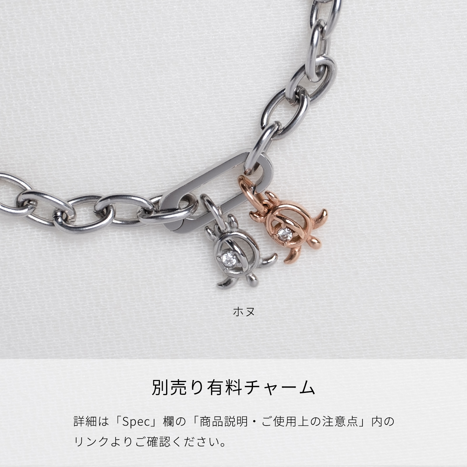 お好みの楽器チャームでアクセサリーに♡ お好みのチャームでアクセサリーに♡ キーホルダー