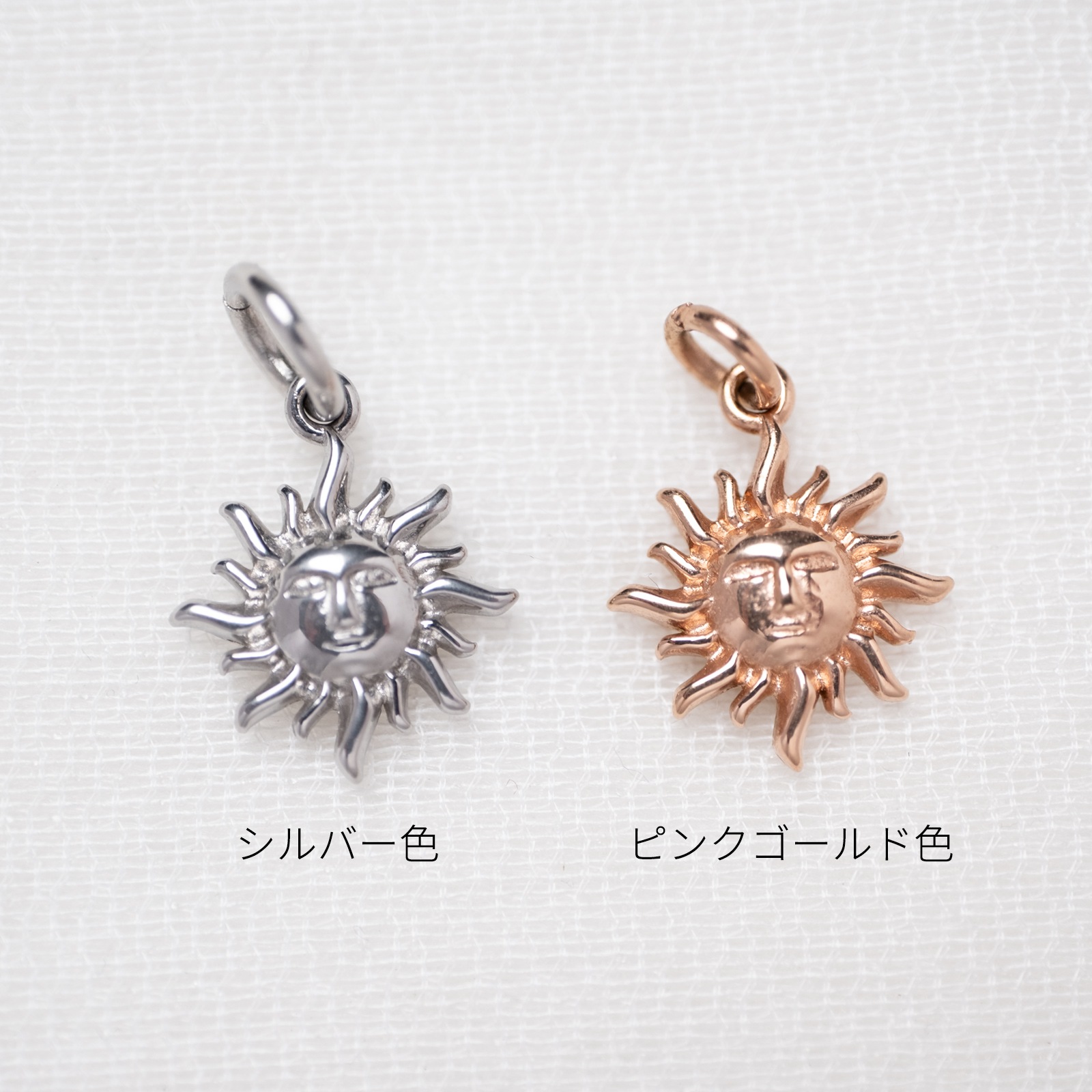 【単品チャーム1つ】サン ステンレス イニシャル彫刻 アレルギー対応 つけっぱなしok otc002