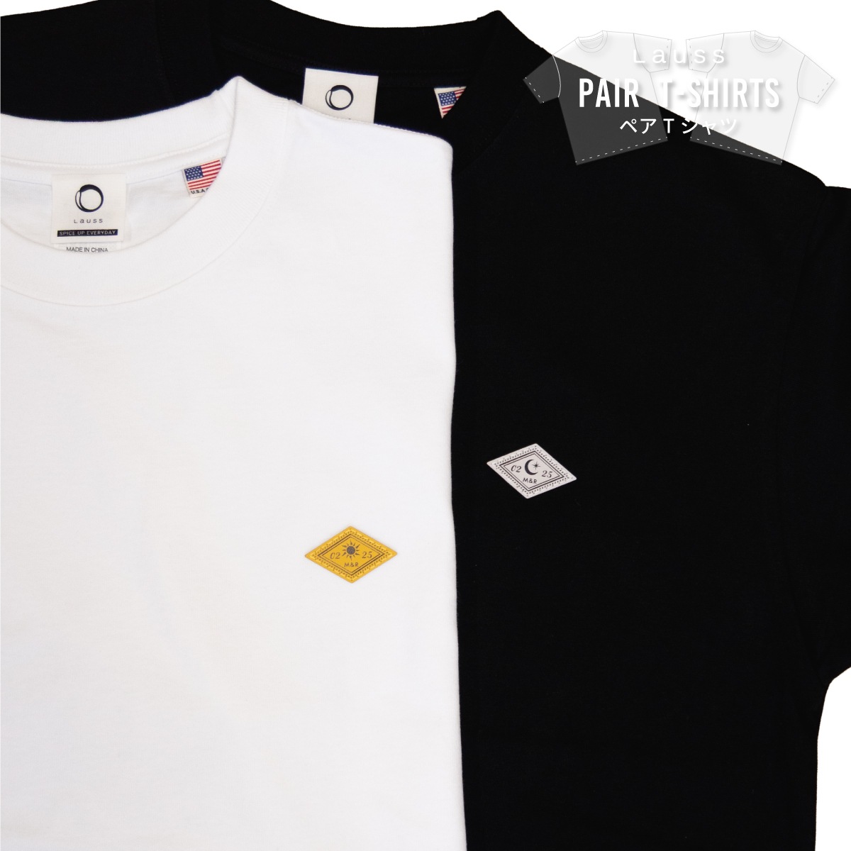 321♡さん専用ページ SUN&MOON ペアTシャツ 名入れ USAコットン ｜ Lauss