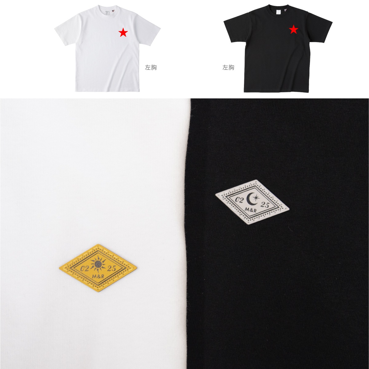 新品未使用タグ付き AMERI MY UNION TEE★ホワイト MUZE BLACK LABEL -【MUZE JUMBLE ACID THERMAL L/S TEE(WHITE