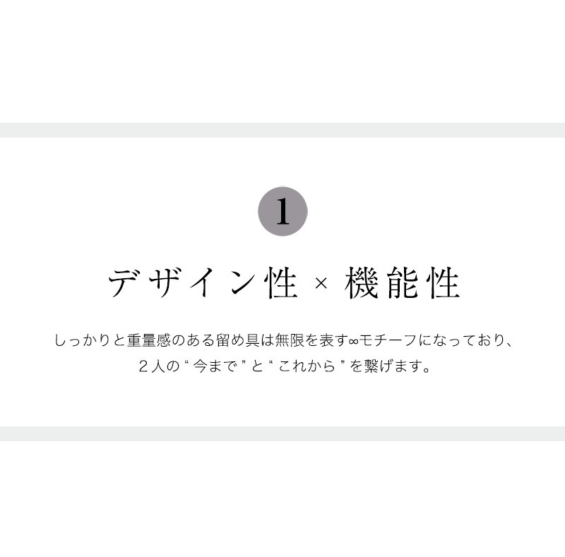 ペア ブレスレット/アンクレット インフィニティー（∞無限の愛）シルバー925製 イニシャル・記念日彫り チェーン ペアジュエリー 【ポイントアップキャンペーン対象外商品】 obp00029 