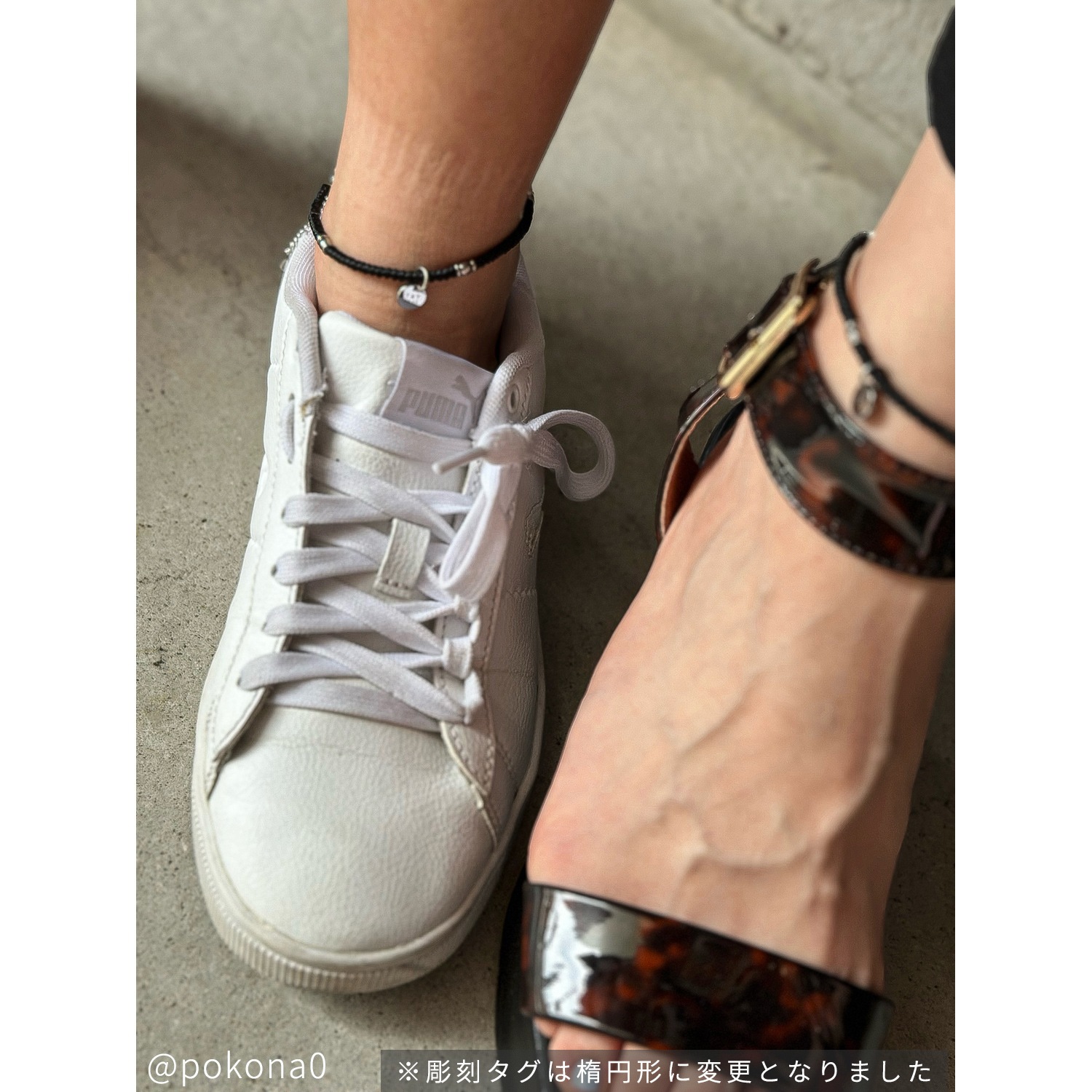 ワックスコードのペアアンクレット つけっぱなしok klb063 アレルギー対応