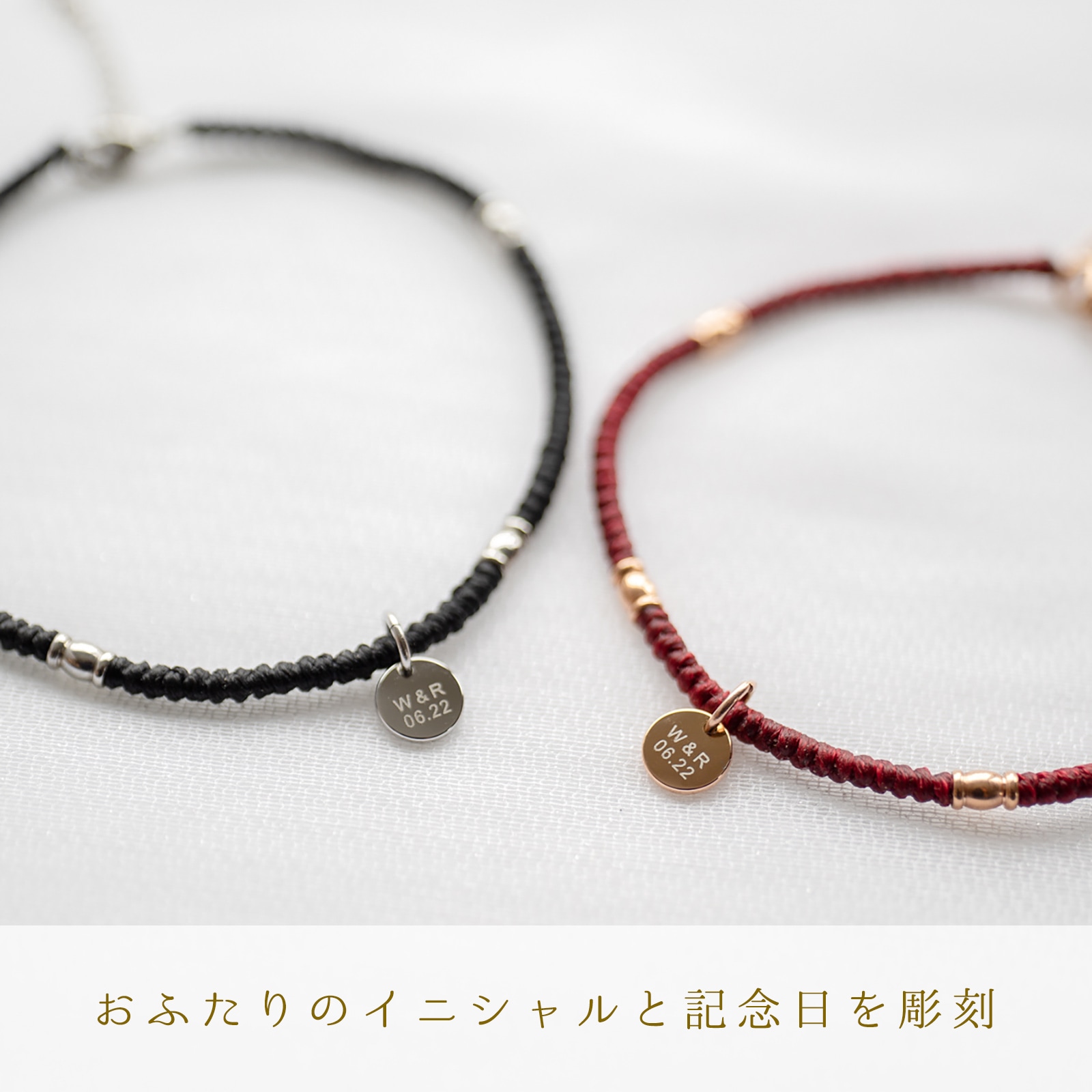 ワックスコードのペアアンクレット つけっぱなしok klb063 アレルギー対応