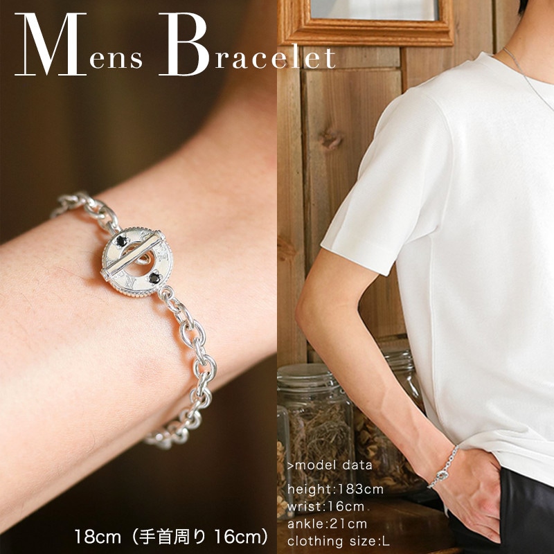 マンテル ペア ブレスレット/アンクレット イニシャル・記念日彫り チェーン シルバー925製  ペアジュエリー obp00030