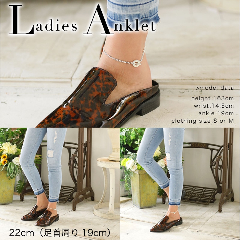 マンテル ペア ブレスレット/アンクレット イニシャル・記念日彫り チェーン シルバー925製  ペアジュエリー obp00030