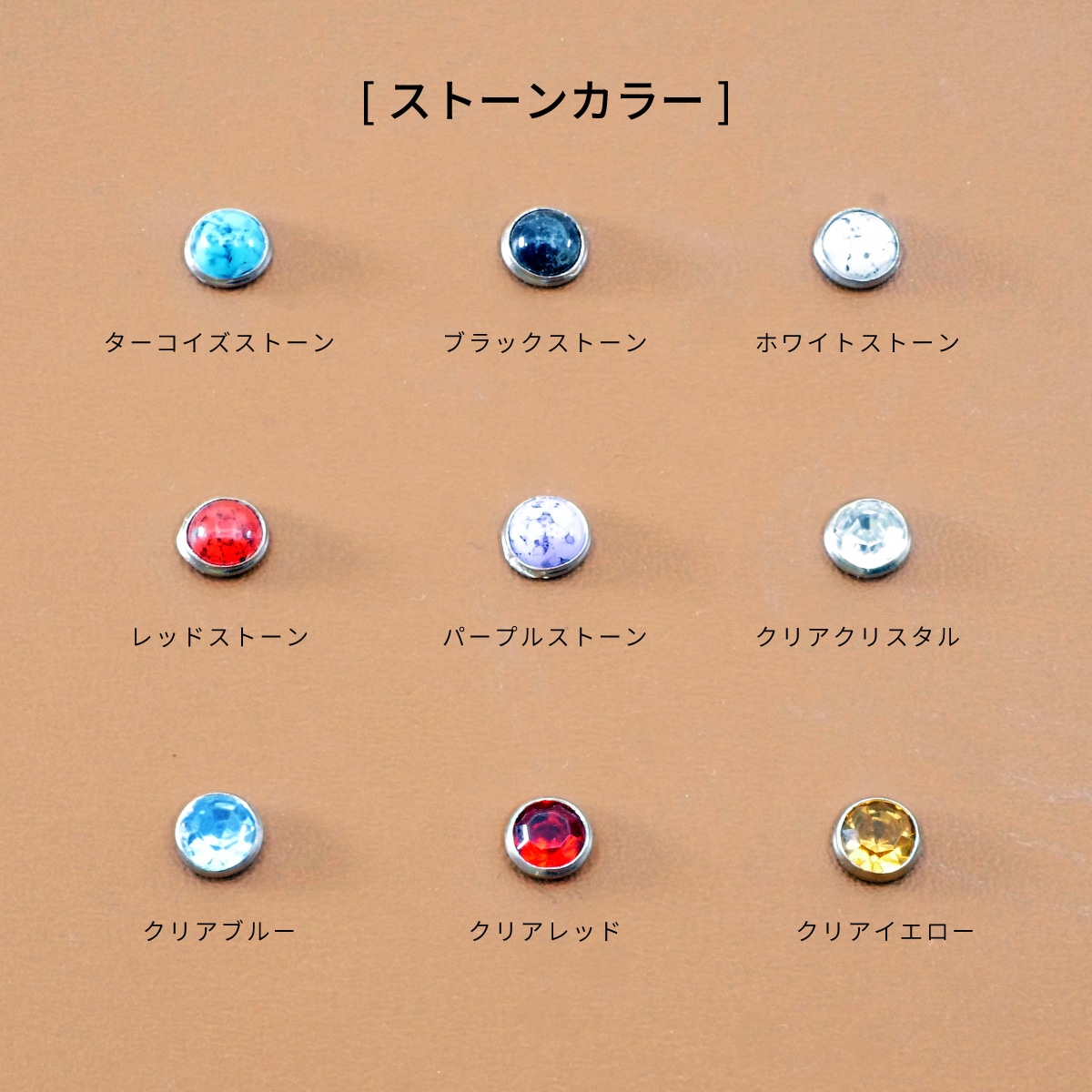 ペア ヘアゴム ペア ブレスレット 両方でお使い頂ける ヴィーガンレザー　ヘアアクセサリー typeA フリーサイズ klb026｜つけっぱなしOK｜刻印無料｜アレルギー対応