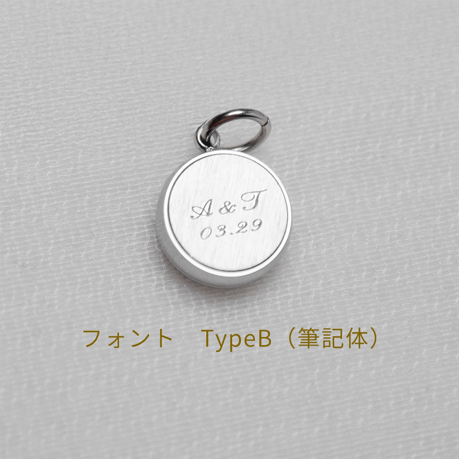 【単品チャーム1つ】アロマディフューズチャーム otc008｜刻印無料｜アレルギー対応