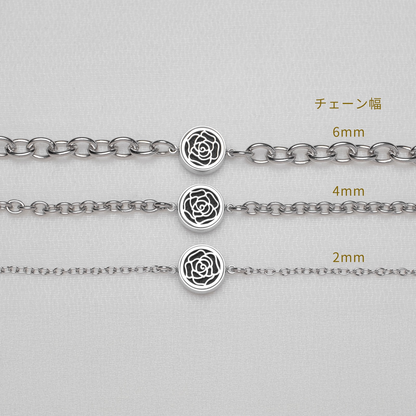 アロマディフューズ ペアブレスレット イニシャル・記念日彫刻 つけっぱなしok klb093