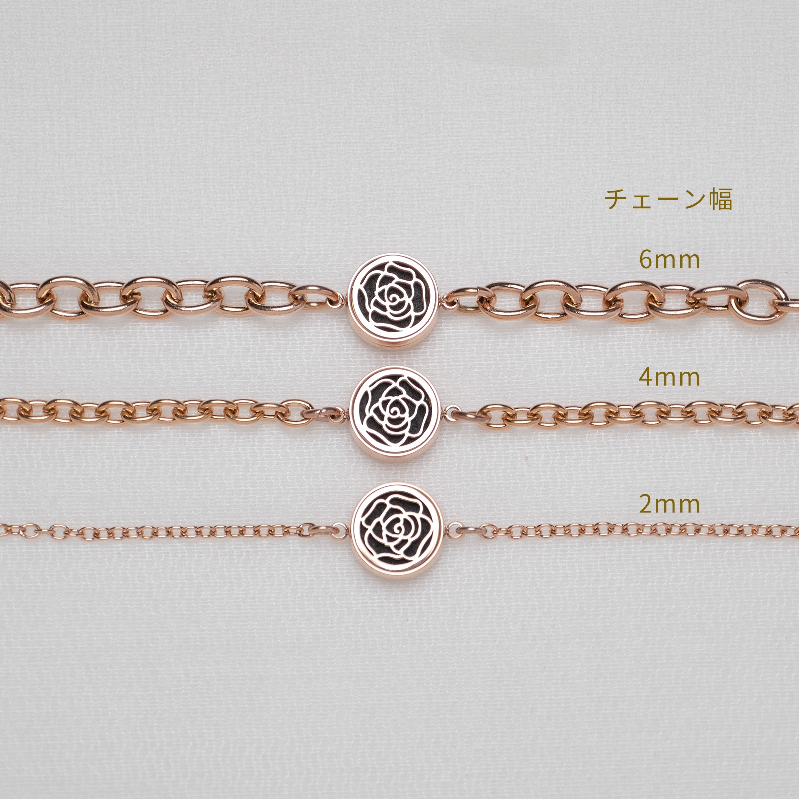 アロマディフューズ ペアブレスレット イニシャル・記念日彫刻 つけっぱなしok klb093