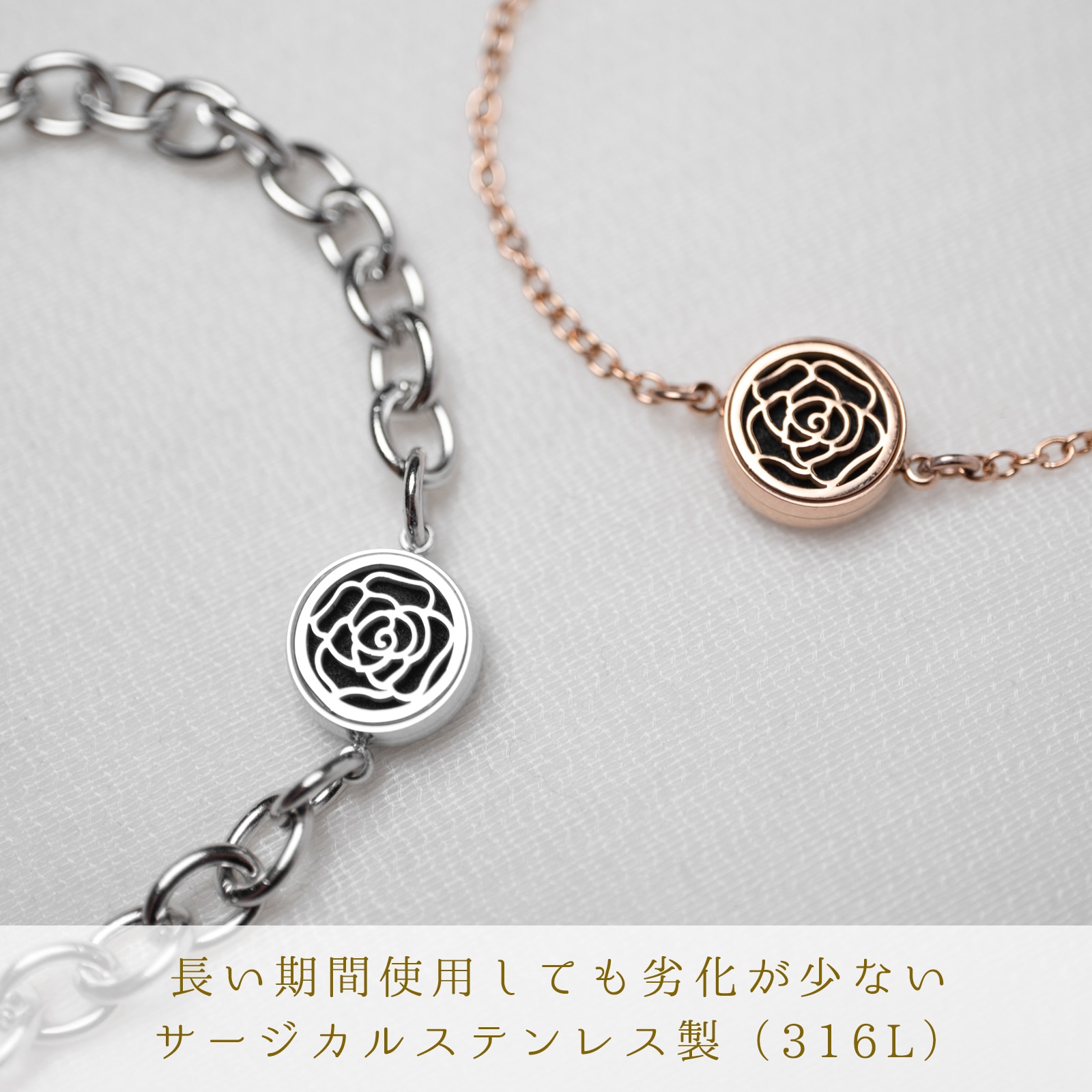 アロマディフューズ ペアブレスレット イニシャル・記念日彫刻 つけっぱなしok klb093