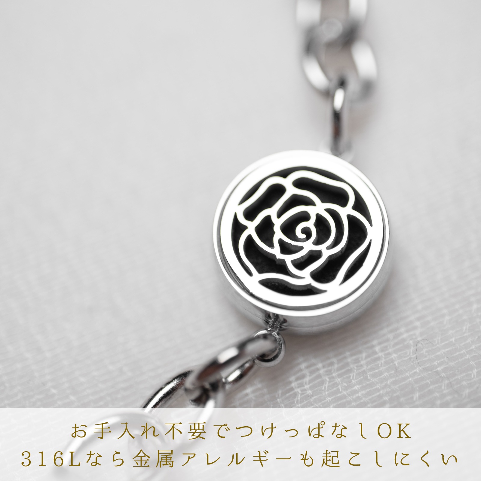 アロマディフューズ ペアブレスレット イニシャル・記念日彫刻 つけっぱなしok klb093