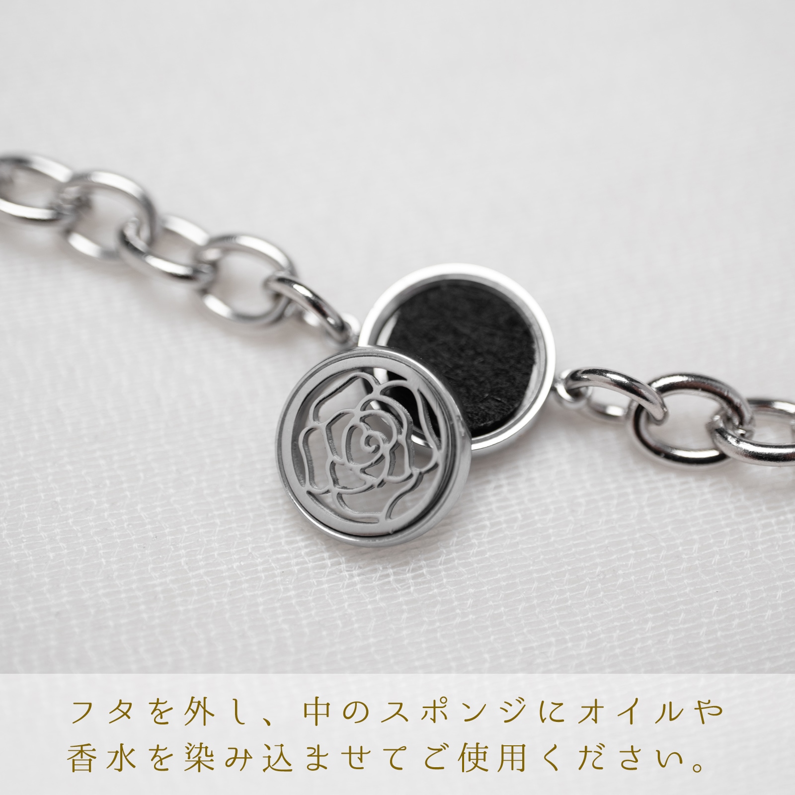 アロマディフューズ ペアブレスレット イニシャル・記念日彫刻 つけっぱなしok klb093