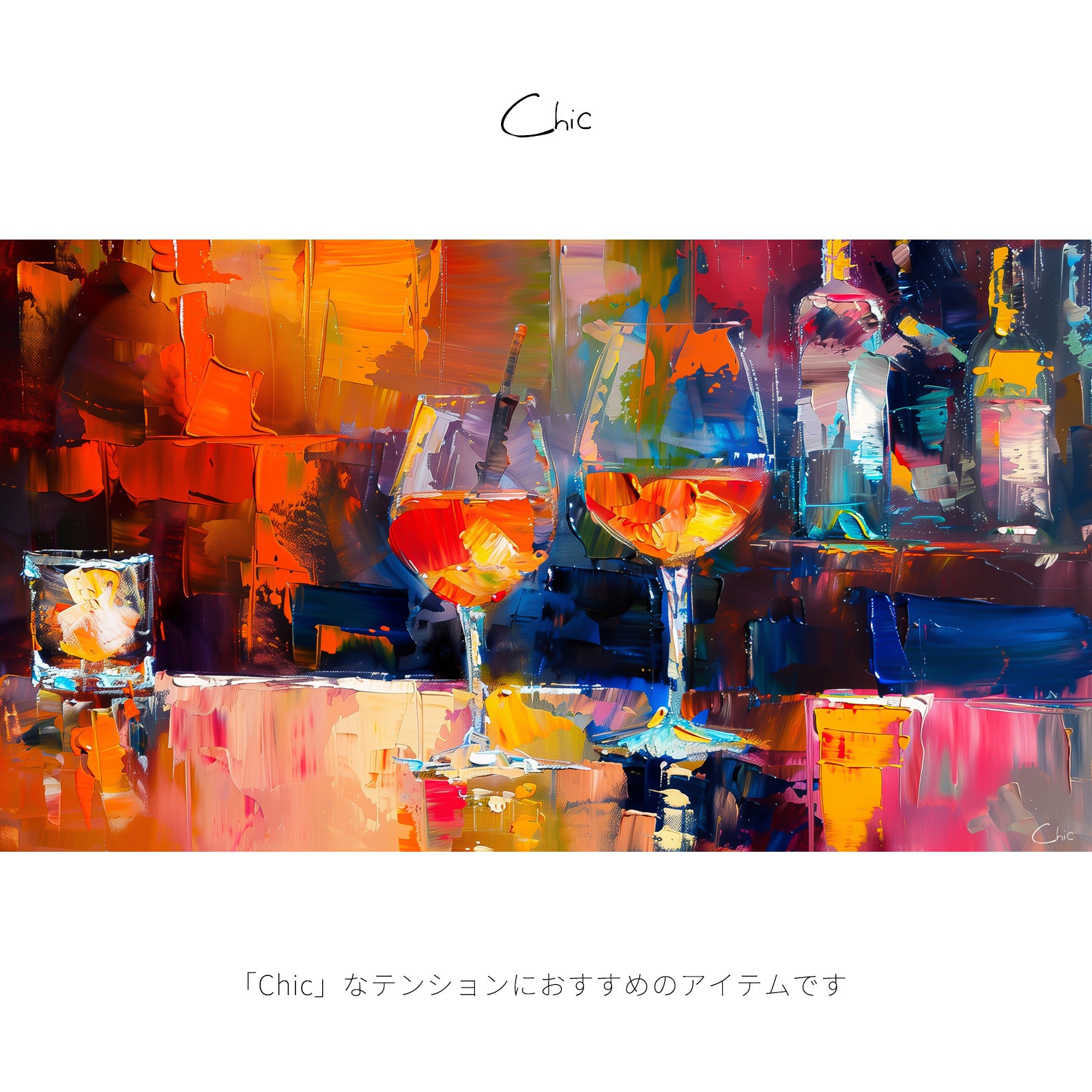 ペア ヘアゴム ペア ブレスレット 両方でお使い頂ける ヴィーガンレザー　ヘアアクセサリー typeC フリーサイズ イニシャル彫刻 記念日彫刻 klb028