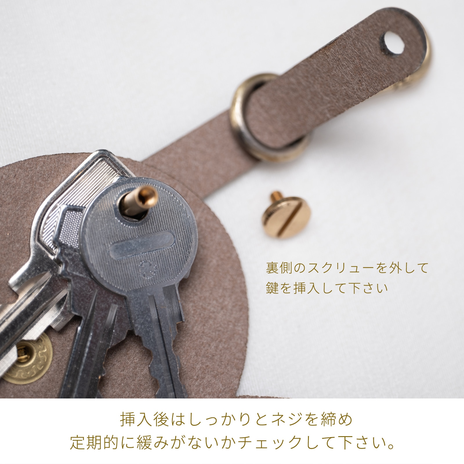 【ペア キーケース】 2つ合わせてハートのシルエット ヴィーガンレザーのキーケース kla062