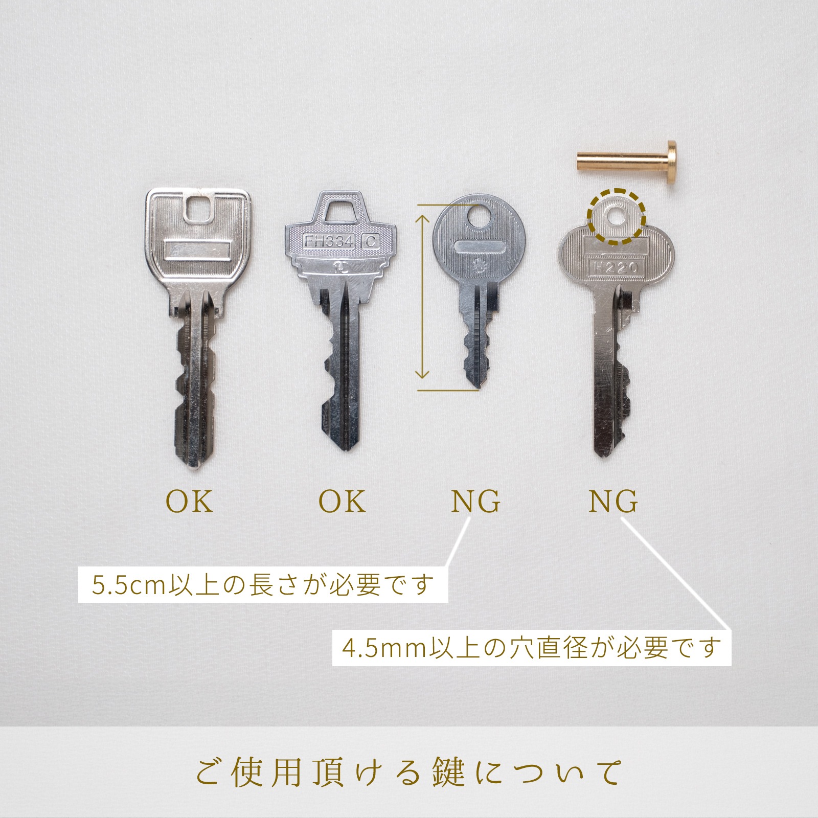 【ペア キーケース】 2つ合わせてハートのシルエット ヴィーガンレザーのキーケース kla062