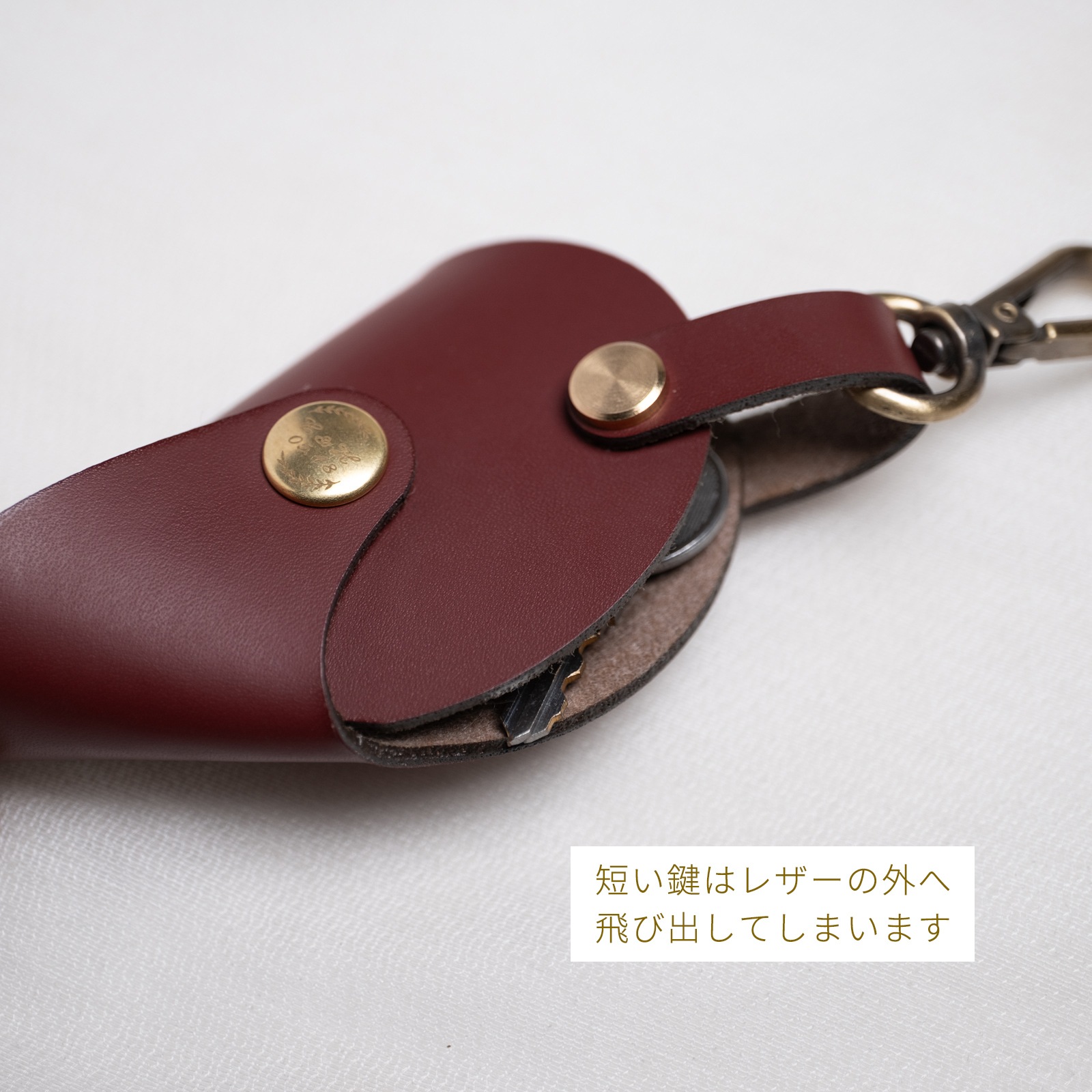 【ペア キーケース】 2つ合わせてハートのシルエット ヴィーガンレザーのキーケース kla062