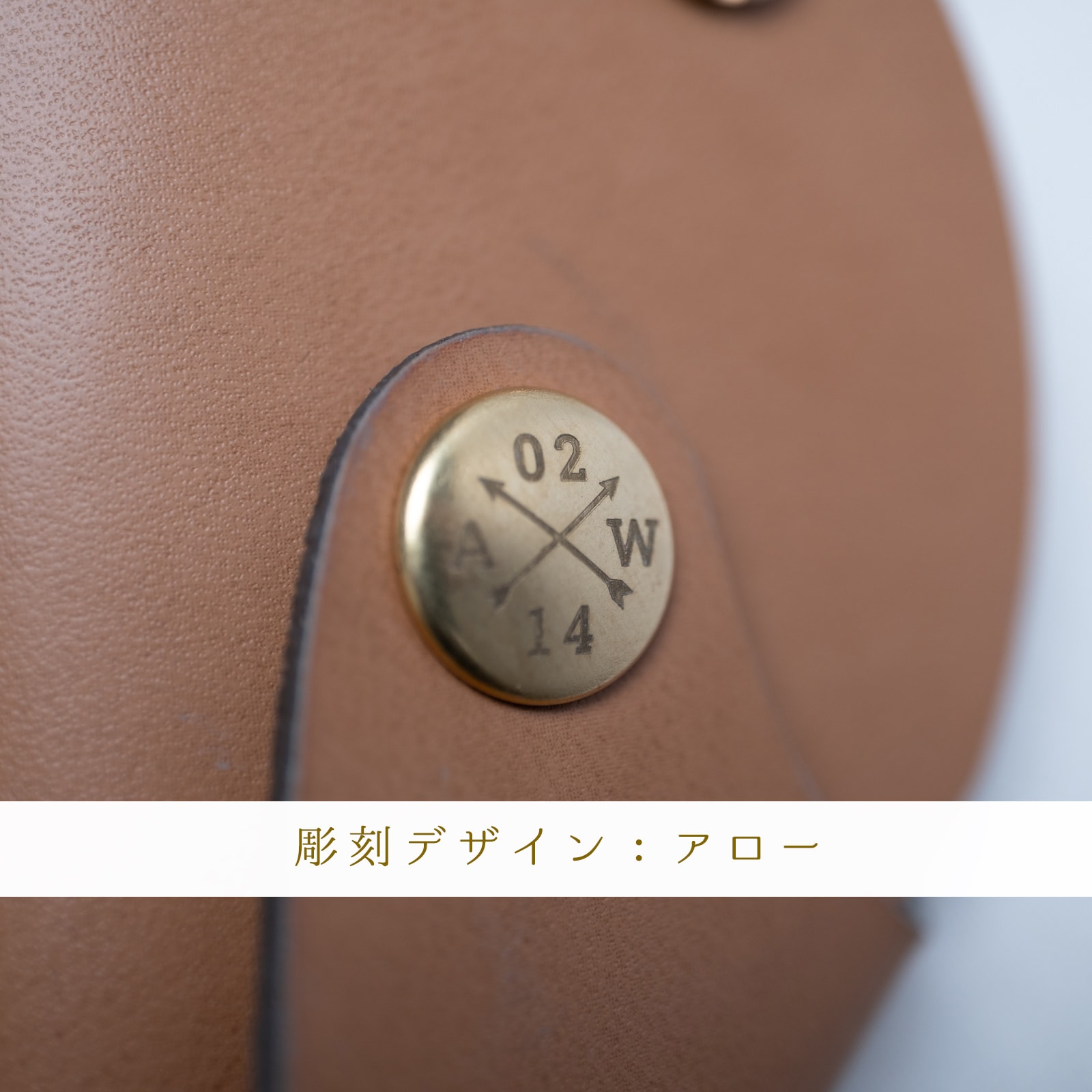 【ペア キーケース】 2つ合わせてハートのシルエット ヴィーガンレザーのキーケース kla062